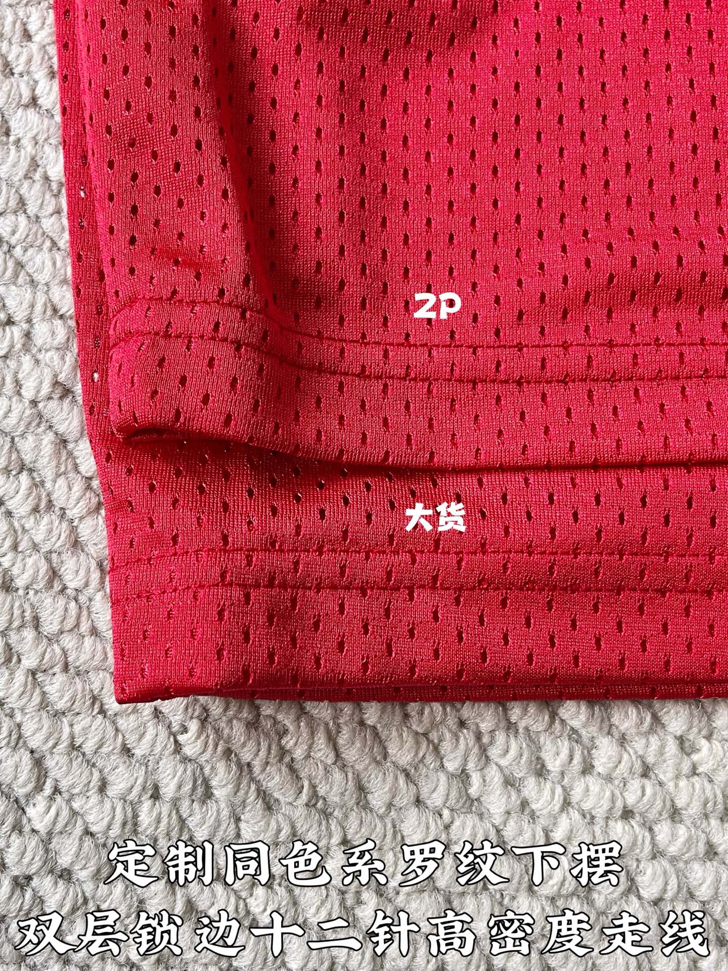 크롬하츠 매티 보이 'FORM' 메시 바디/웜업 팬츠 (Chrome Hearts x Matty Boy Mesh Pants) 비교 사진 9
