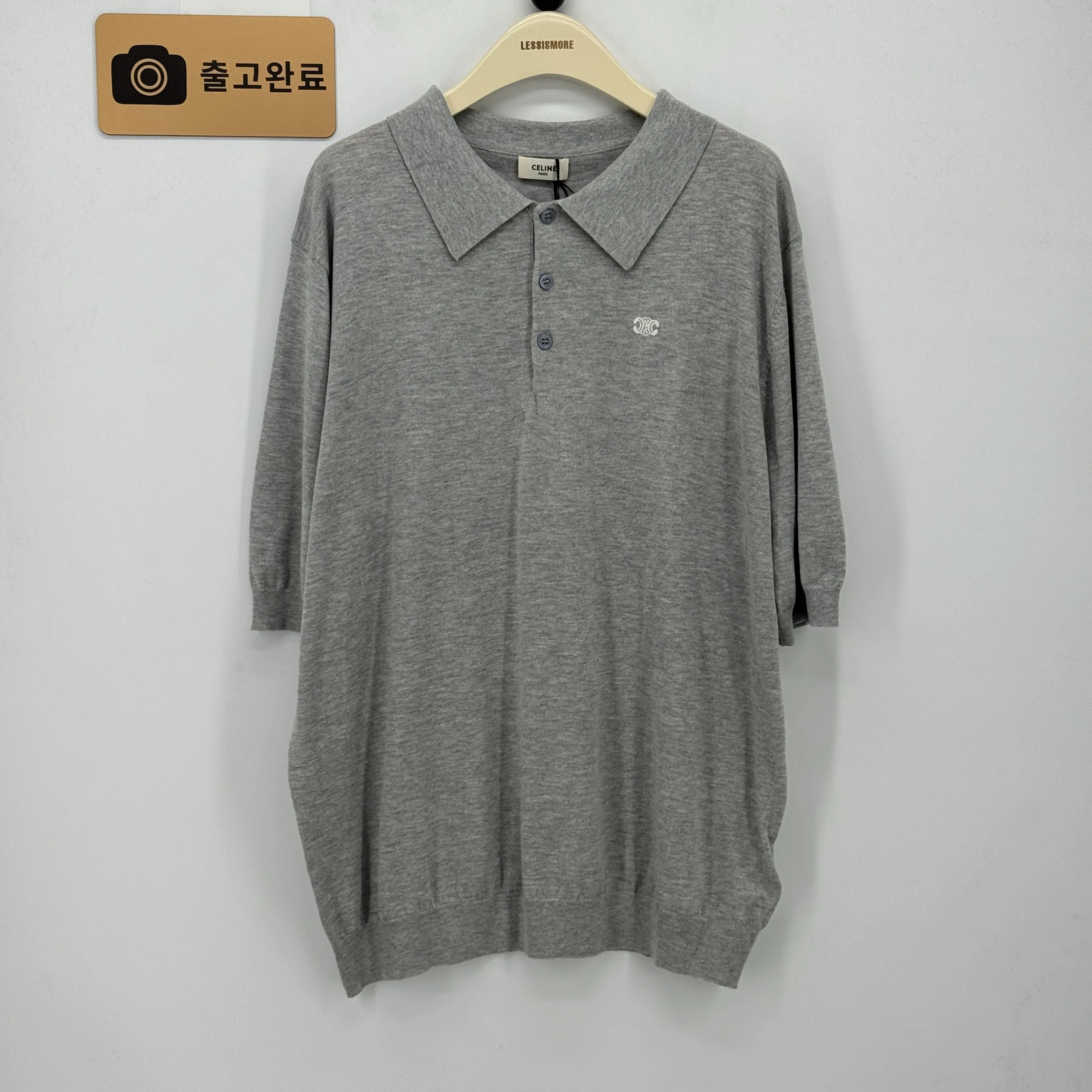 셀린느 검수사진 9