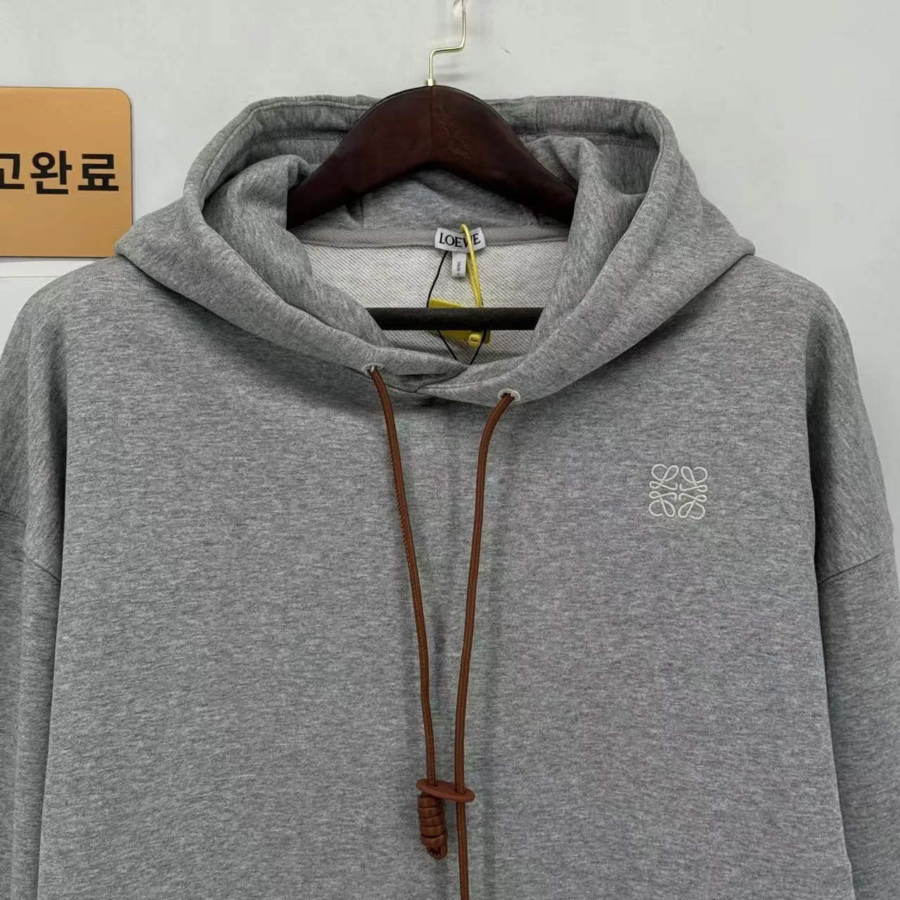 로에베 후드 검수사진 8