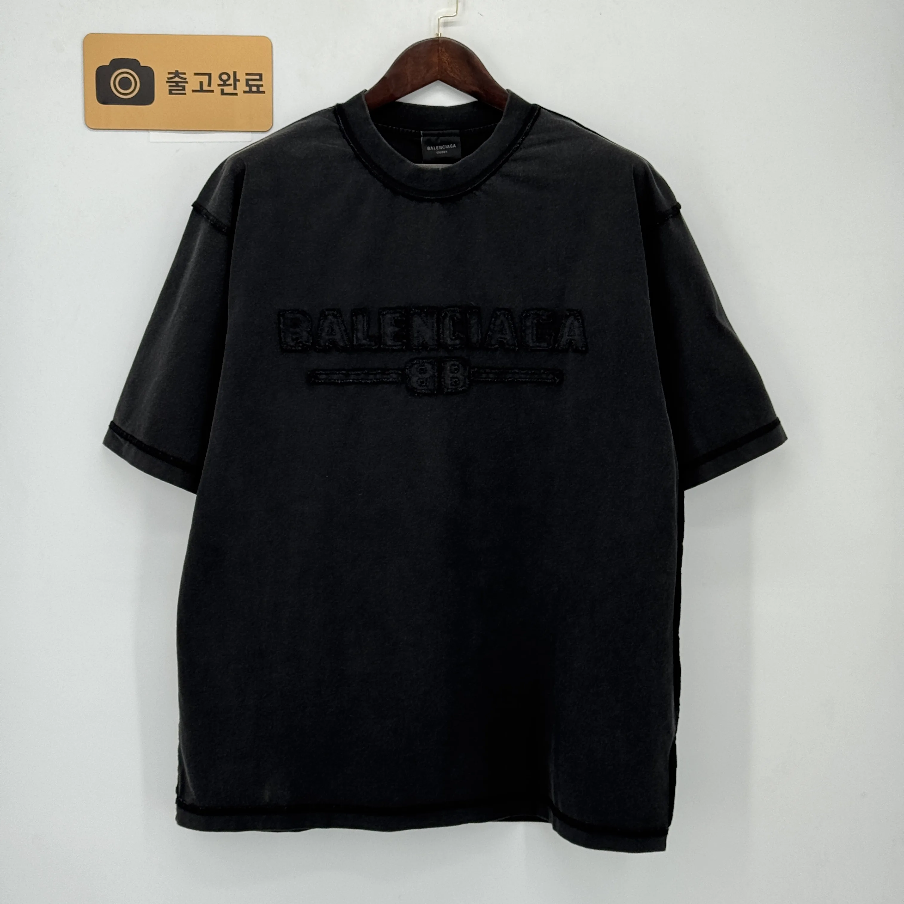 발렌시아가 티 검수사진 8