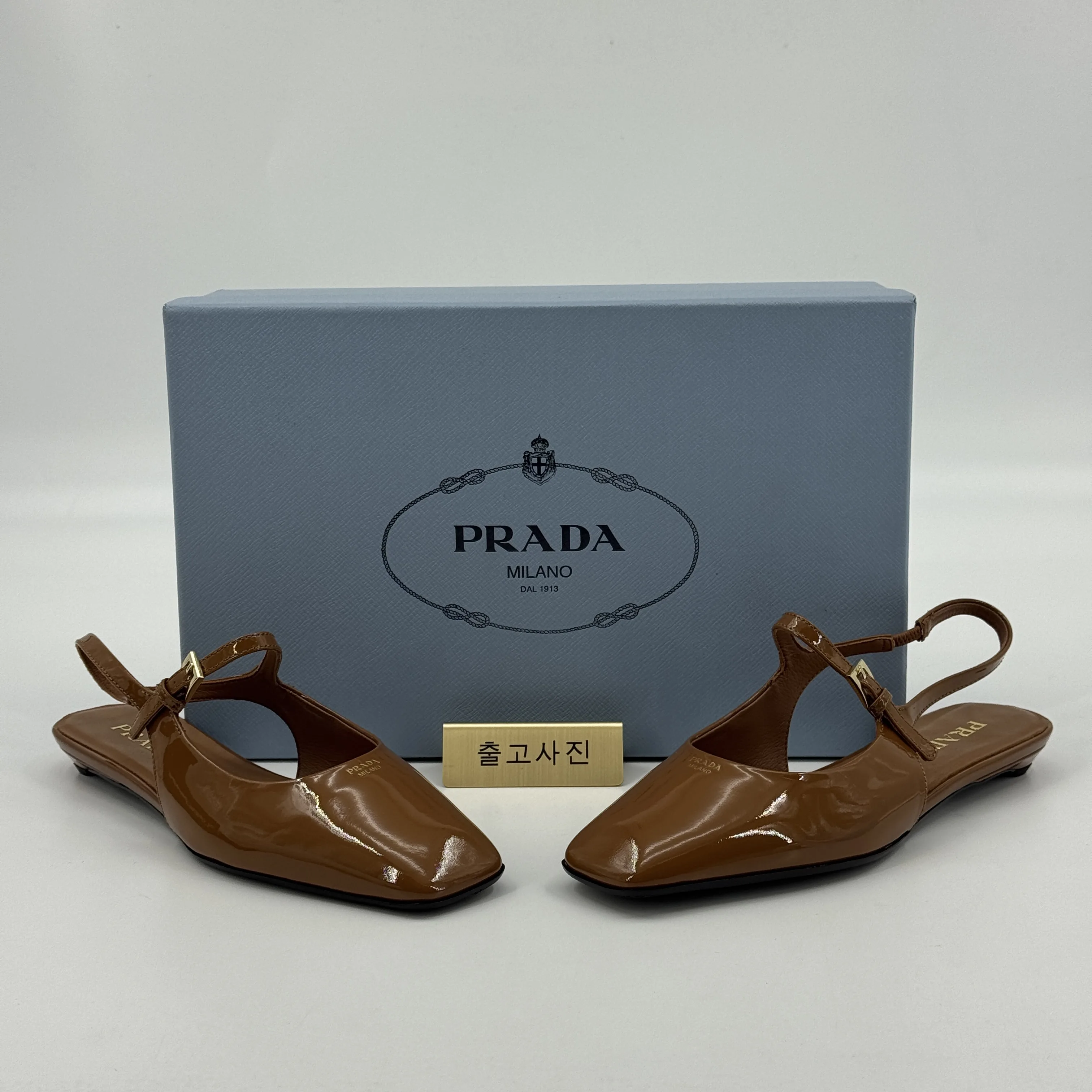 프라다 로퍼 검수사진 1