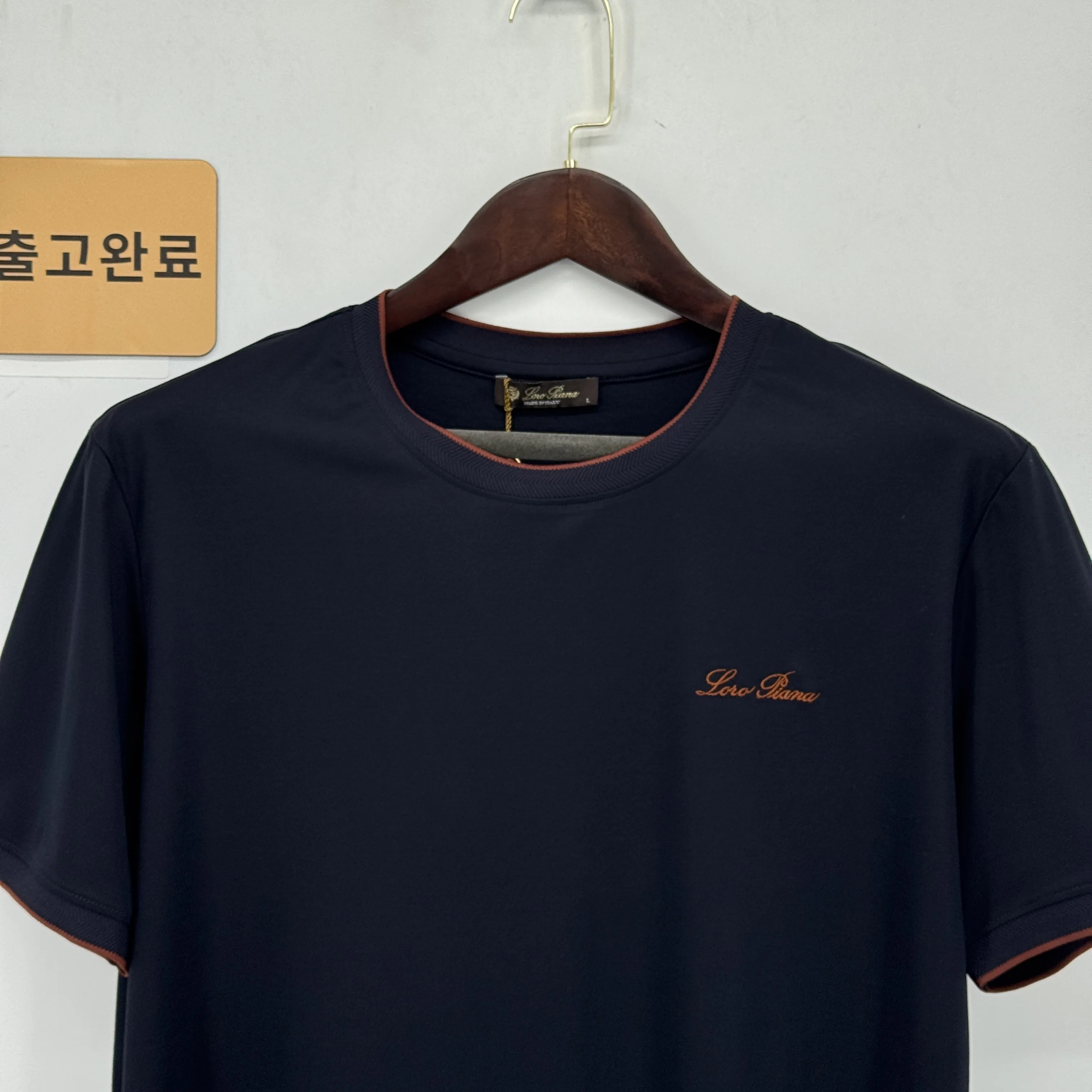 로로피아나 반팔티 검수사진 7