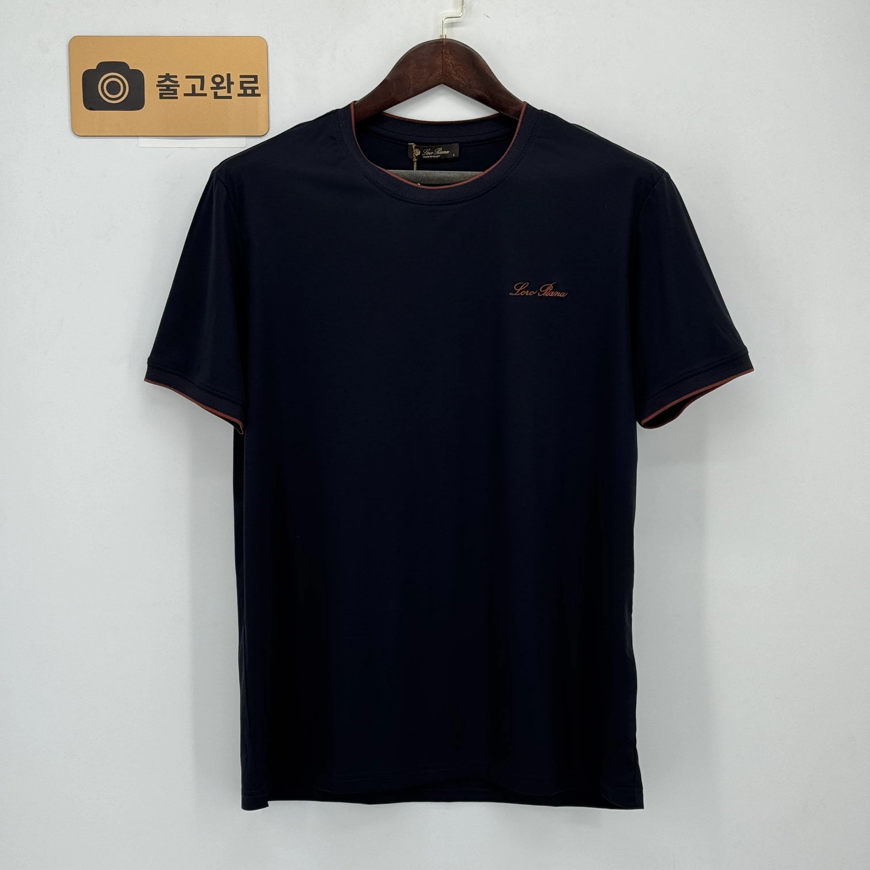 로로피아나 반팔티 검수사진 1