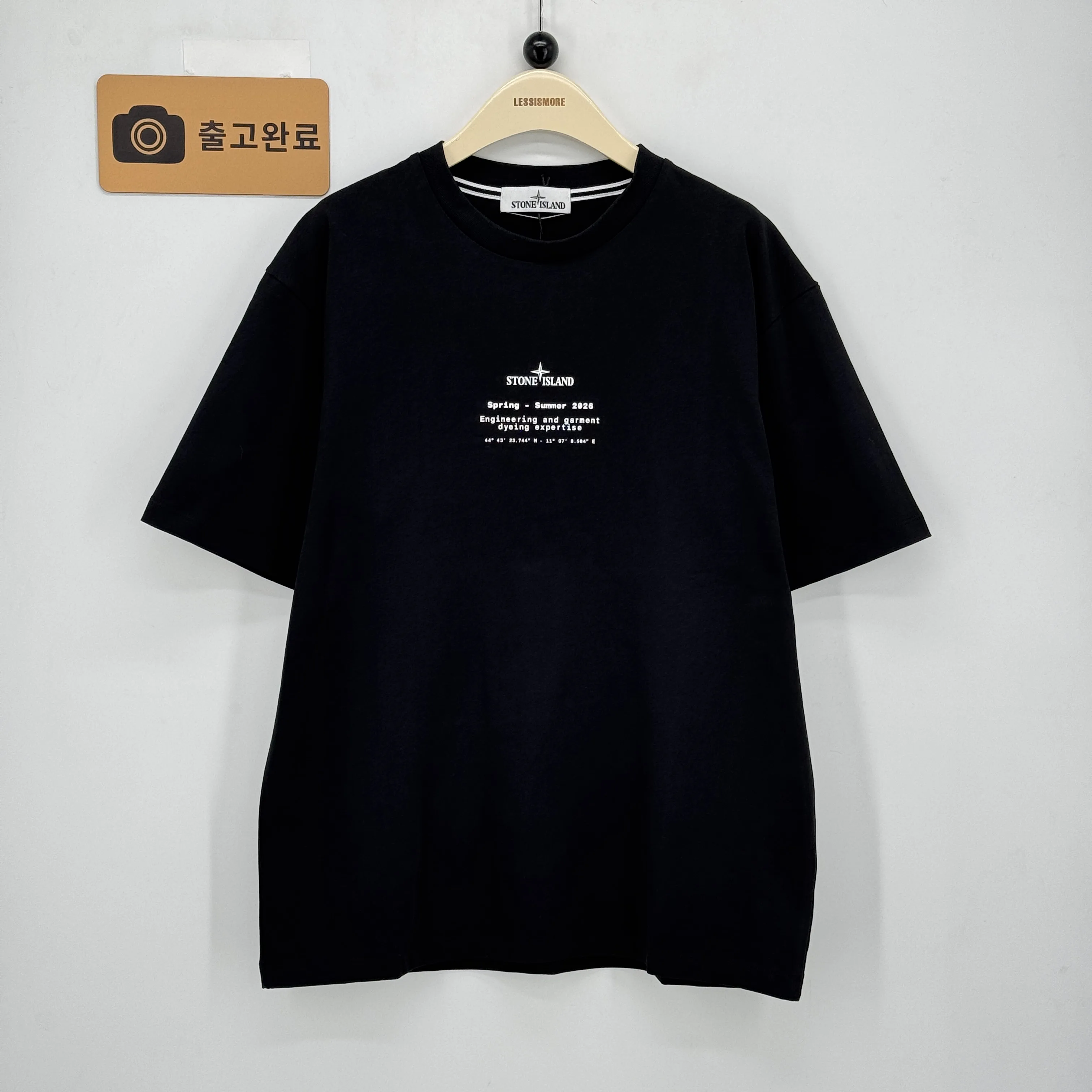 스톤아일랜드 스톤 아일랜드 검수사진 1