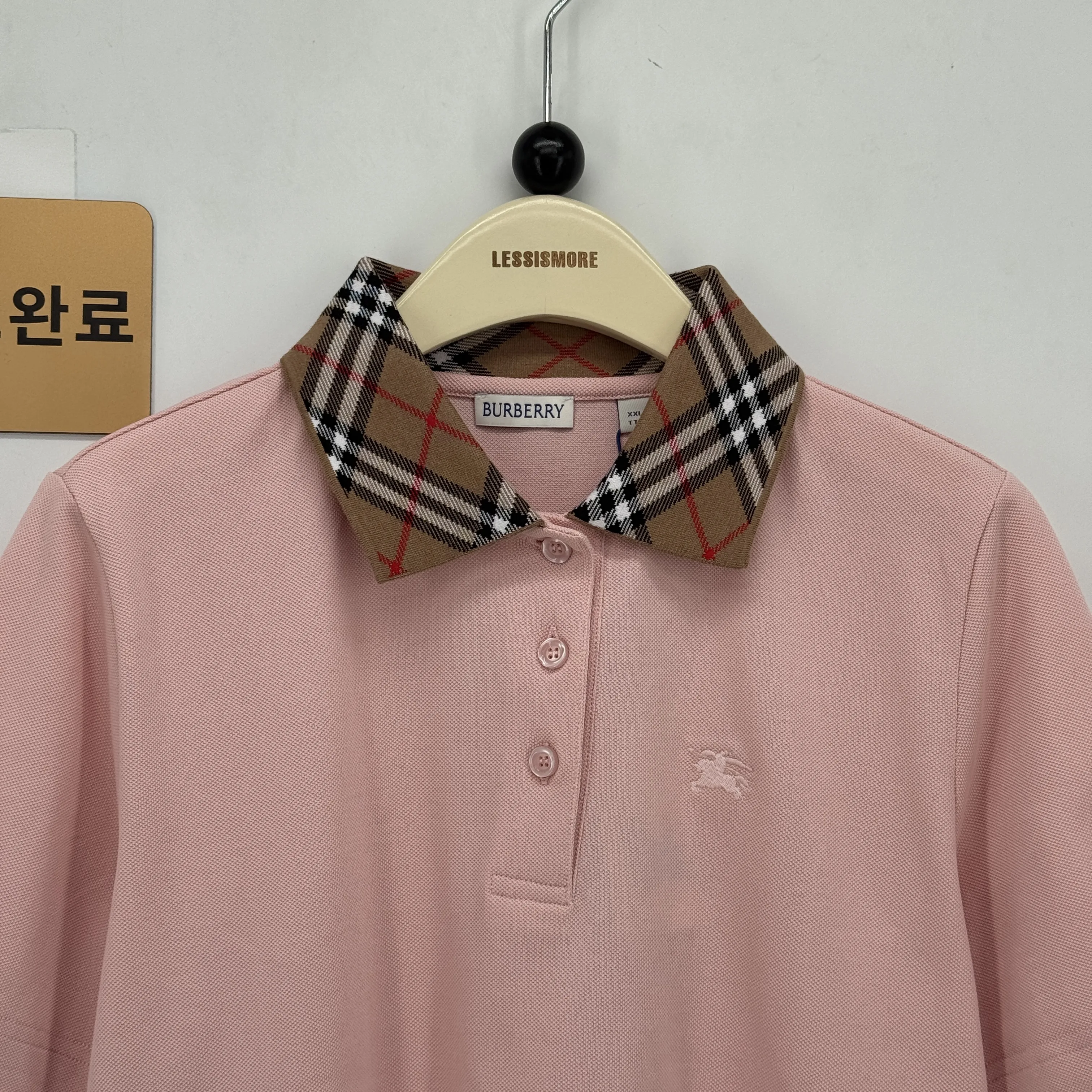 버버리 검수사진 7