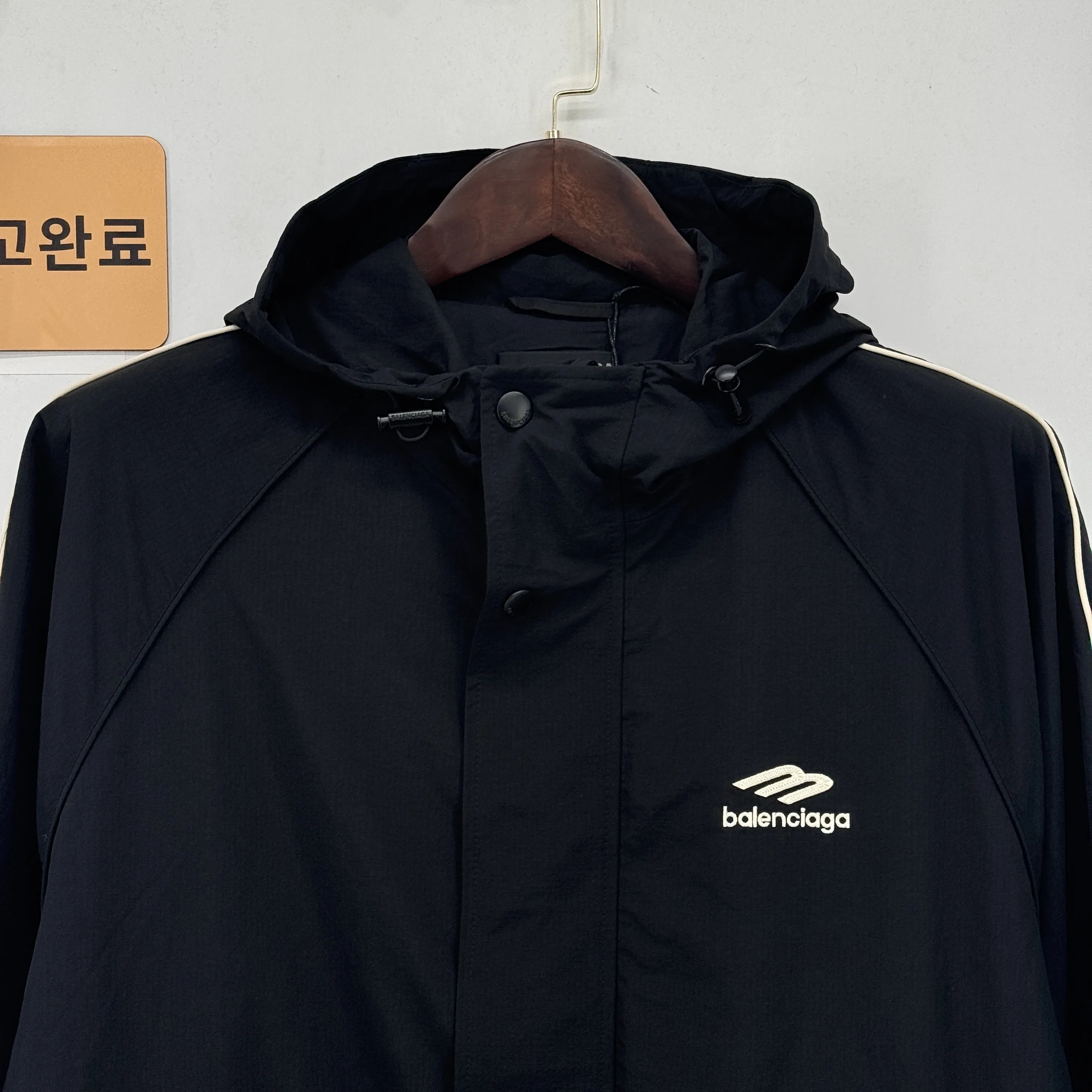 발렌시아가 의류 검수사진 10
