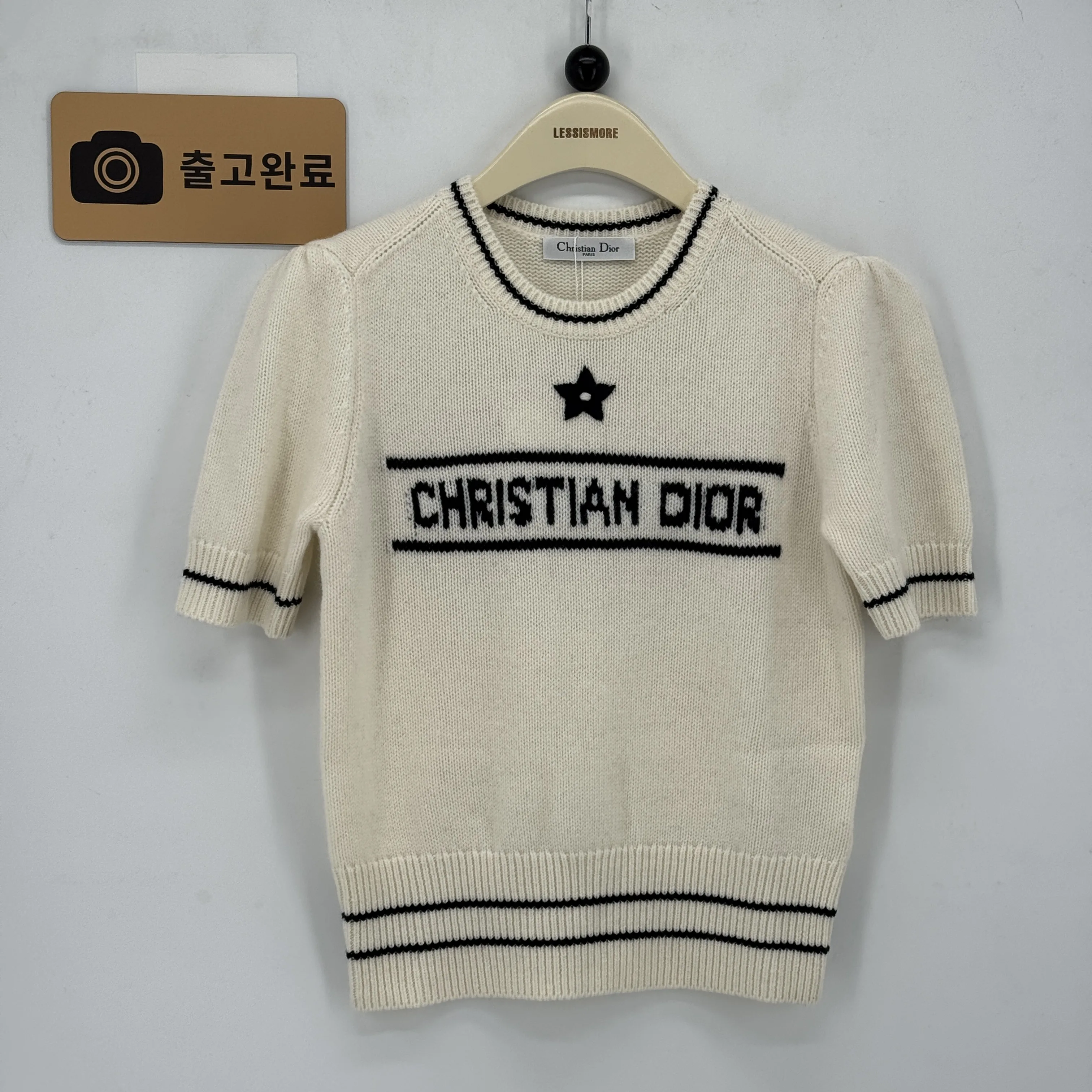 디올 검수사진 7