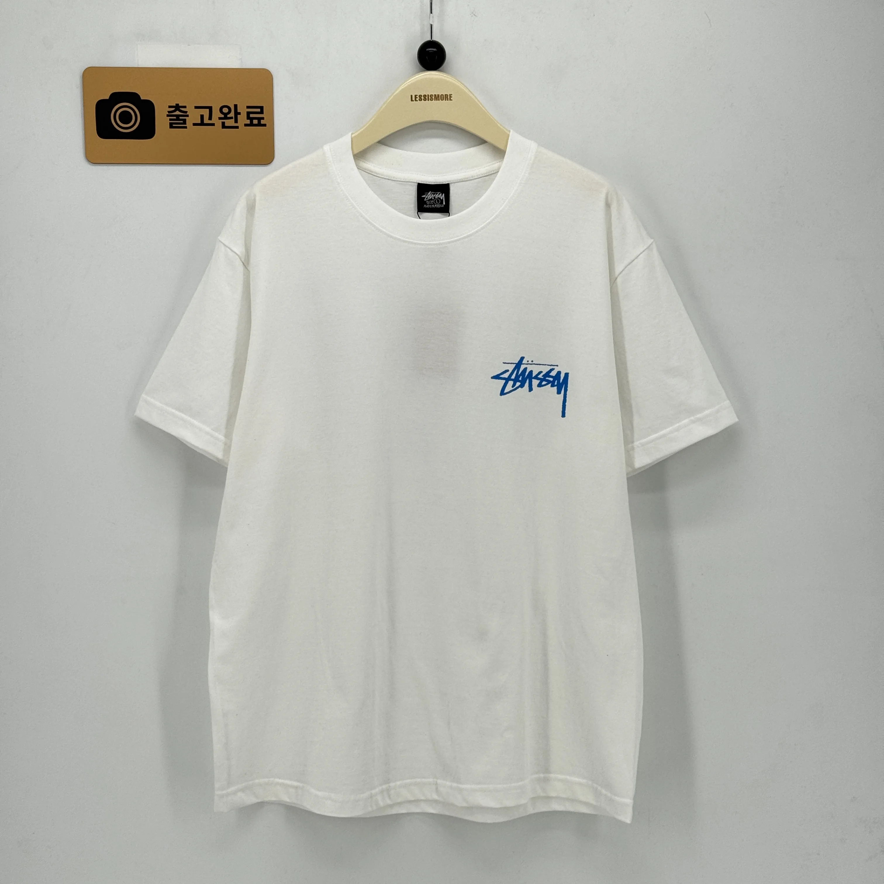 스투시 검수사진 8