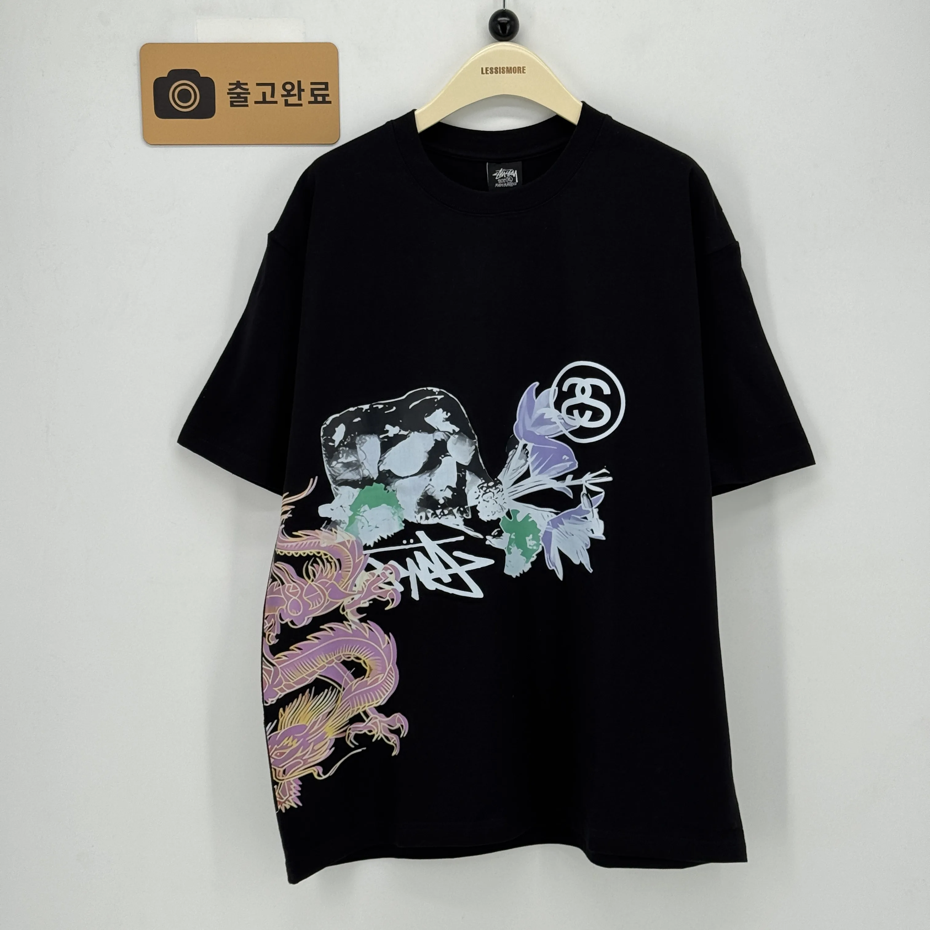 1 검수사진 1