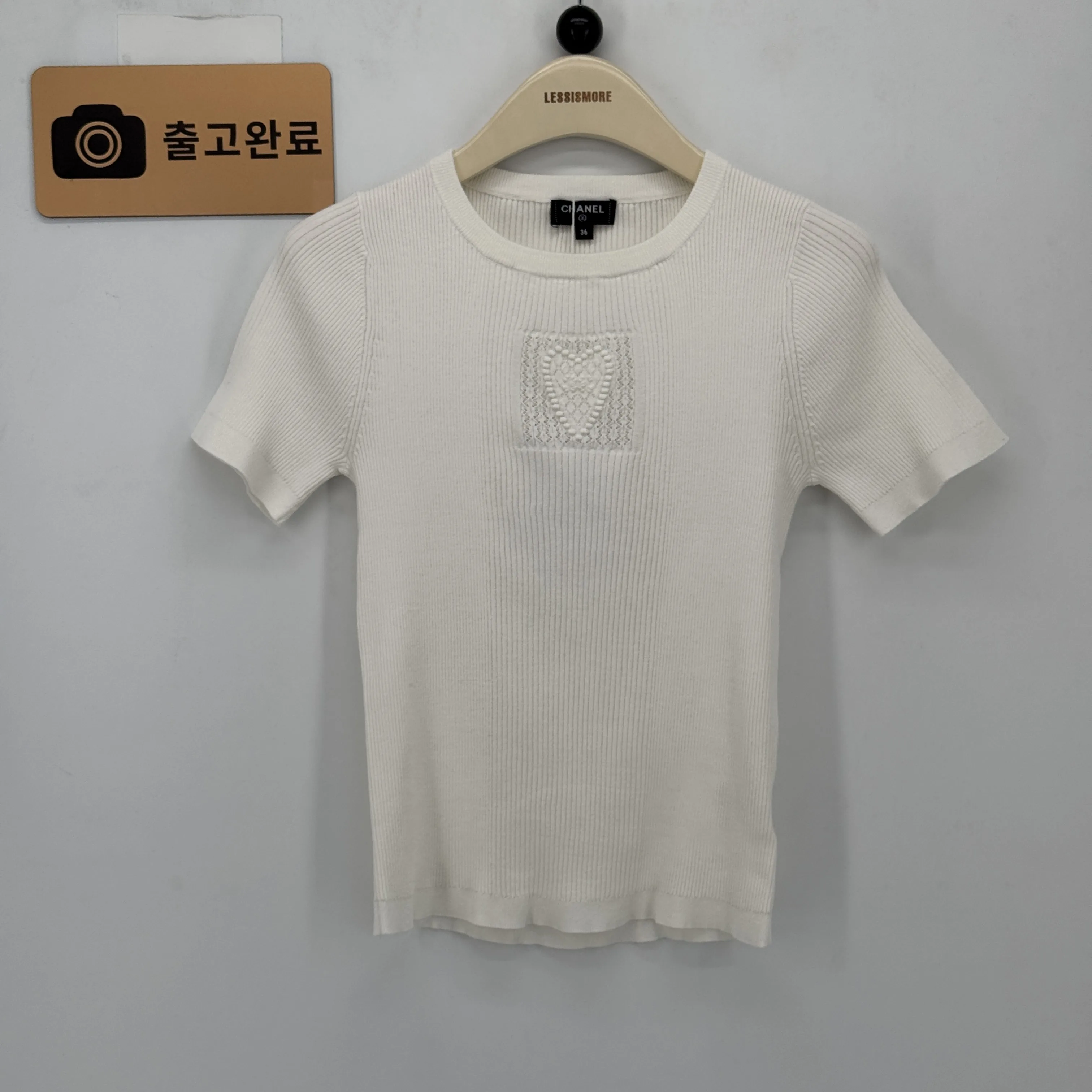 샤넬 반팔티 검수사진 1