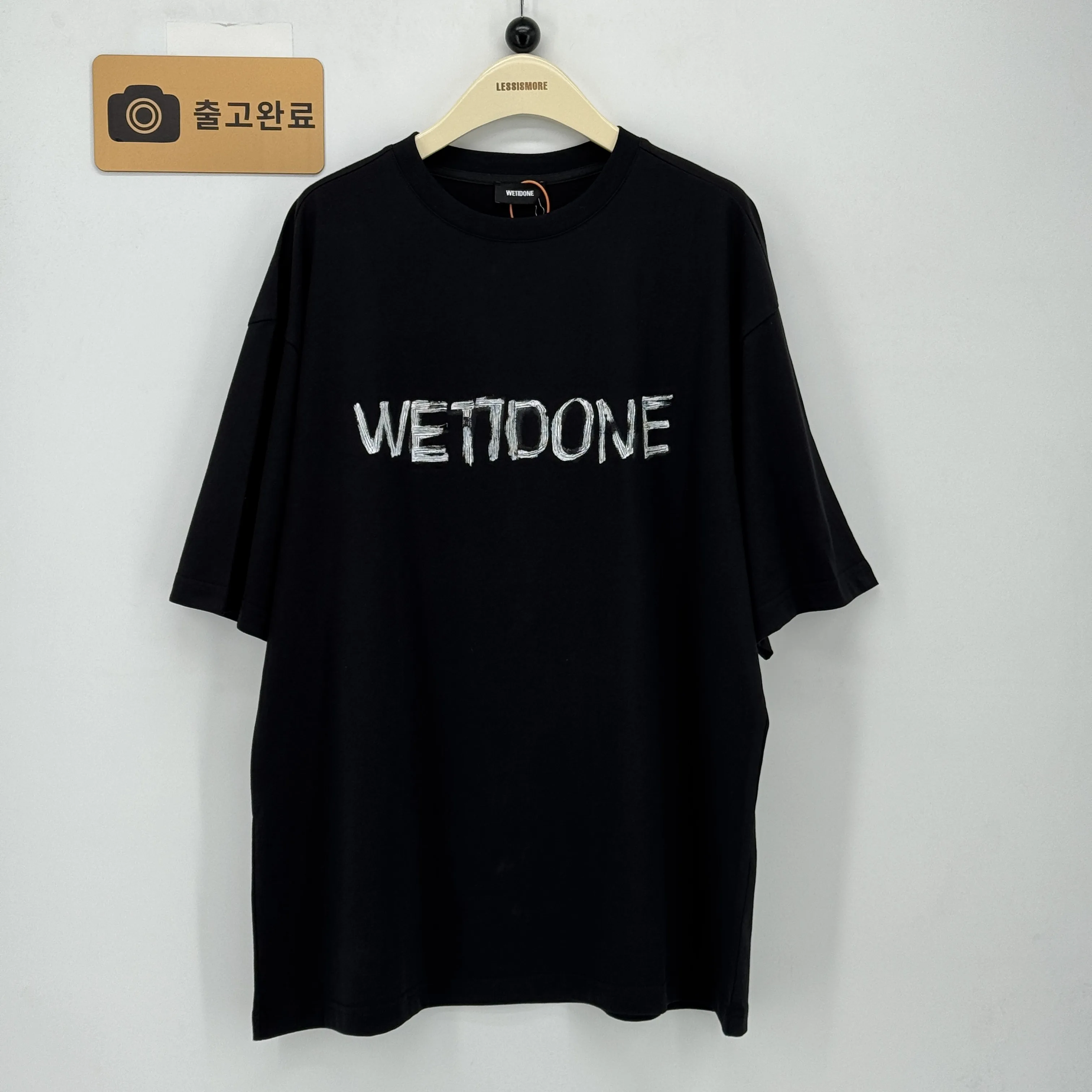 웰던 검수사진 1