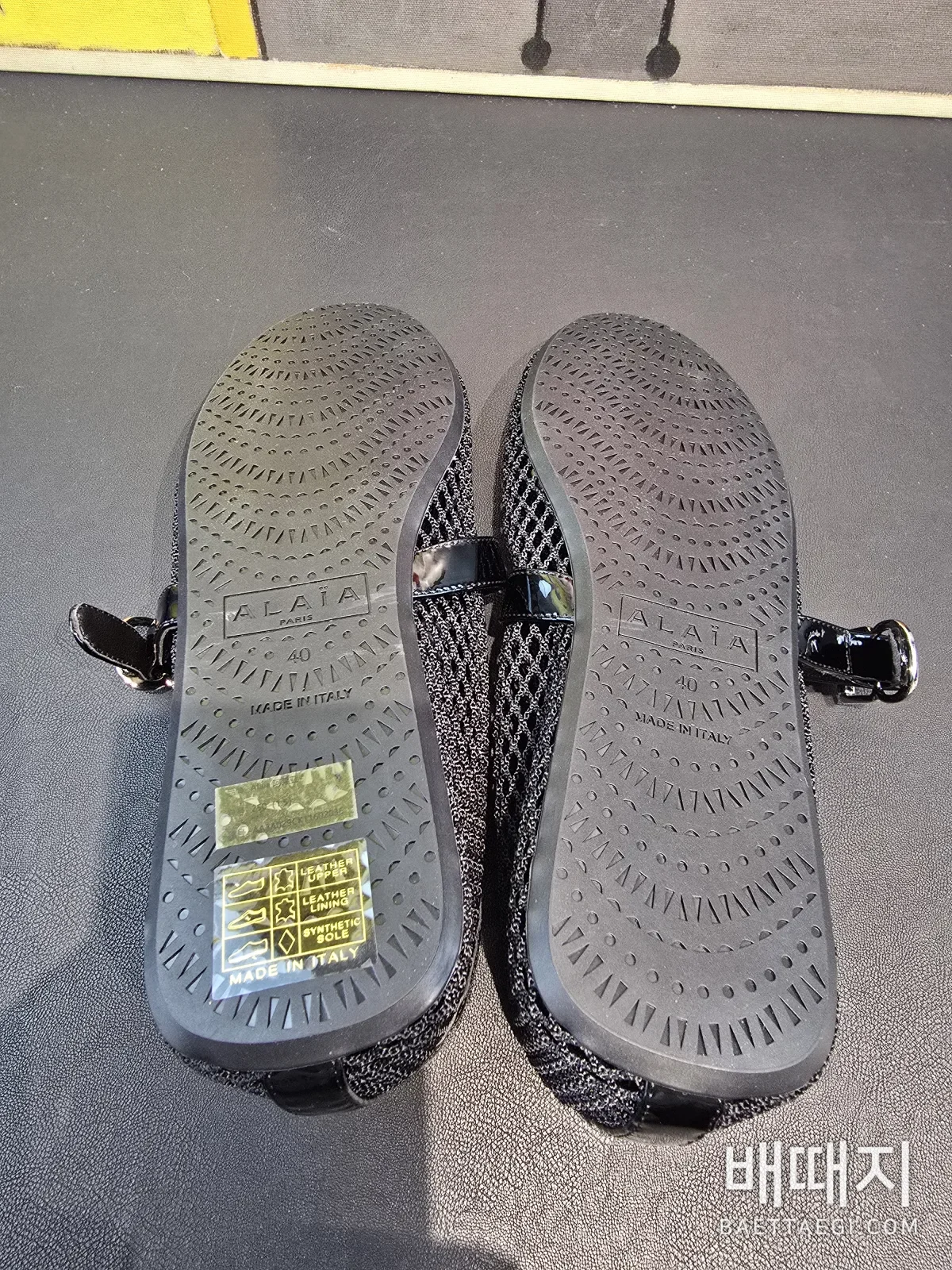 알라이아 신발 121355 Alaia Shoes 검수사진 19