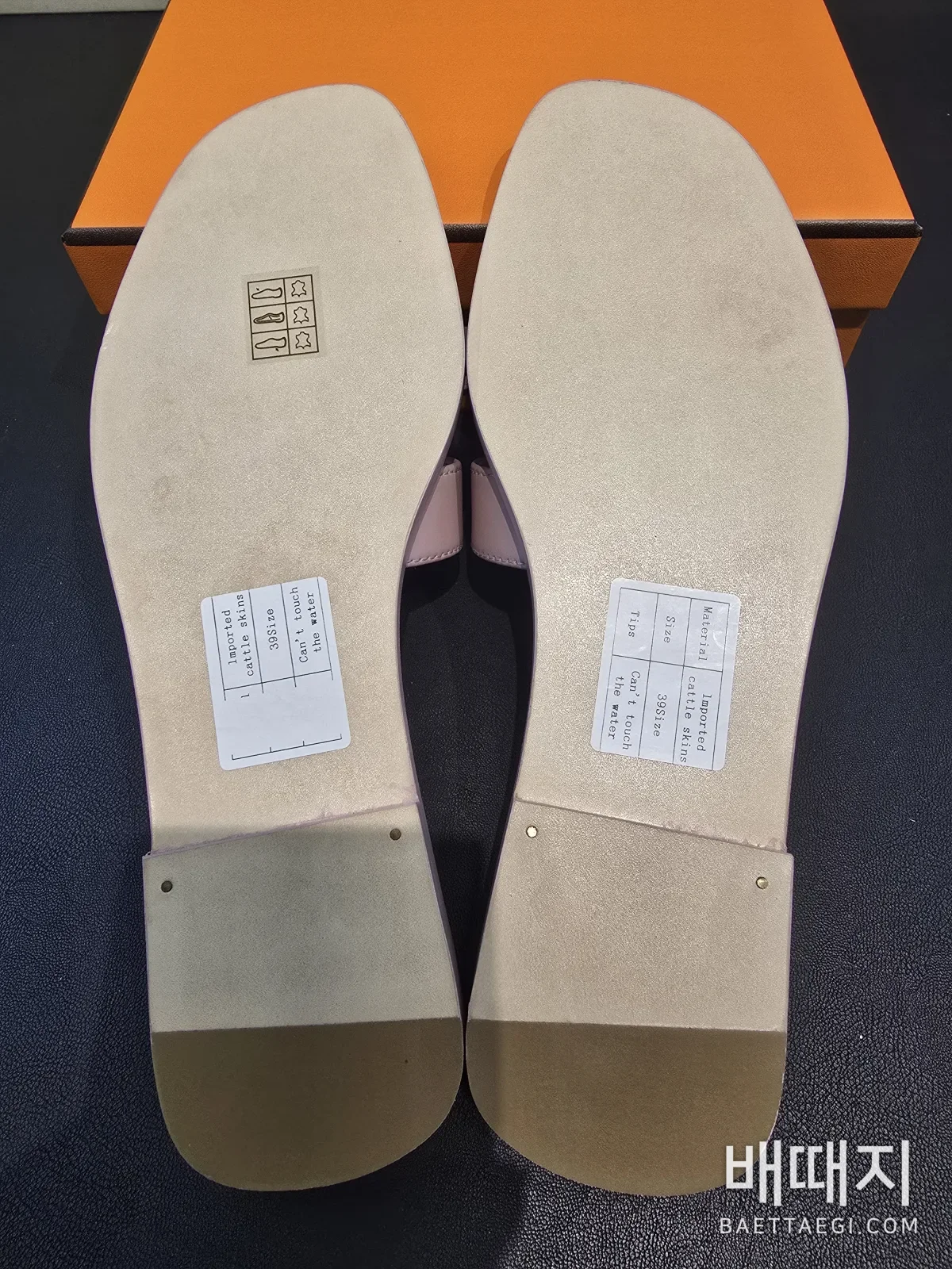 에르메스 신발 117559 Hermes Shoes 검수사진 18