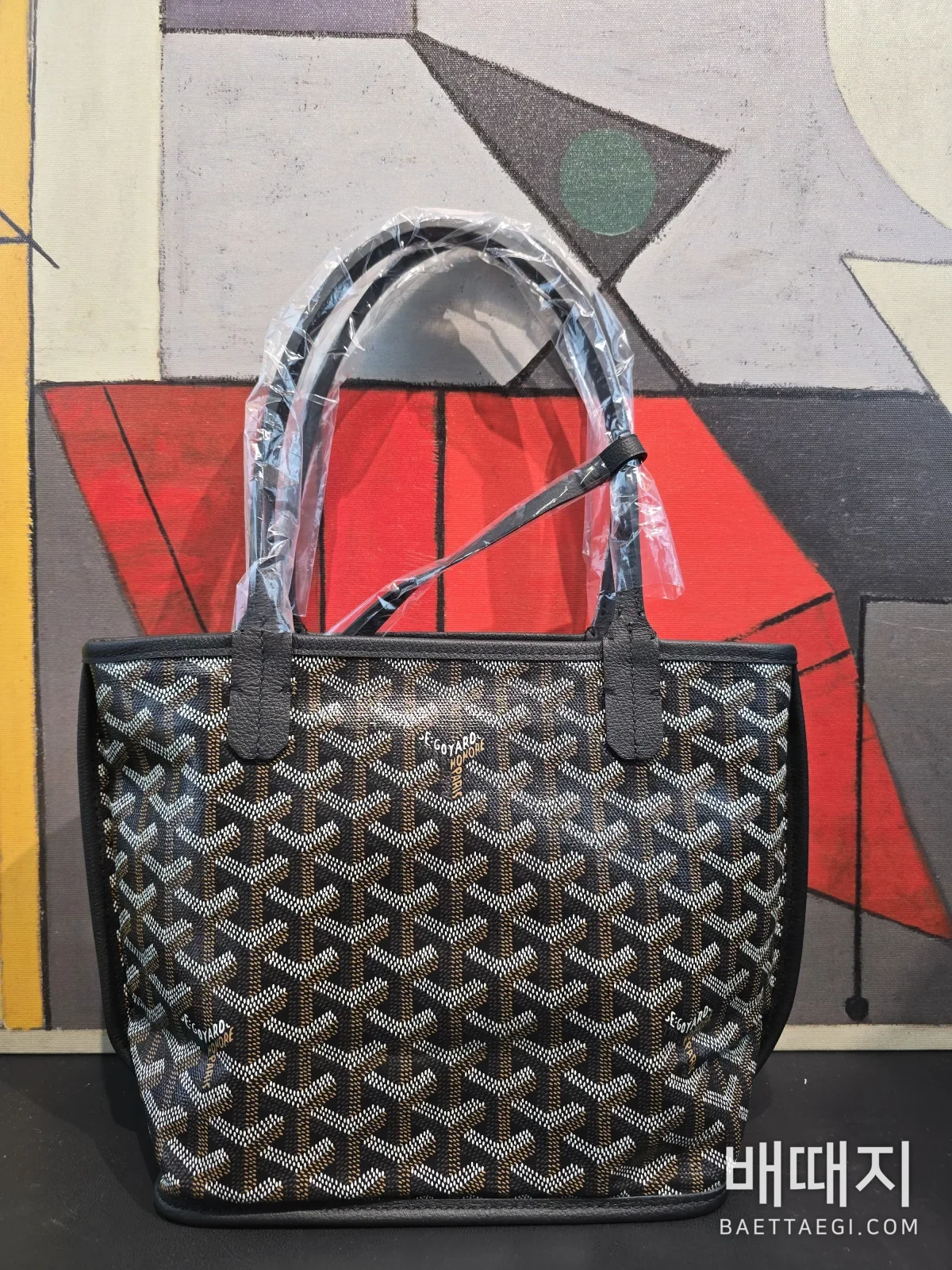 고야드 가방 77468 Goyard Bag 검수사진 6