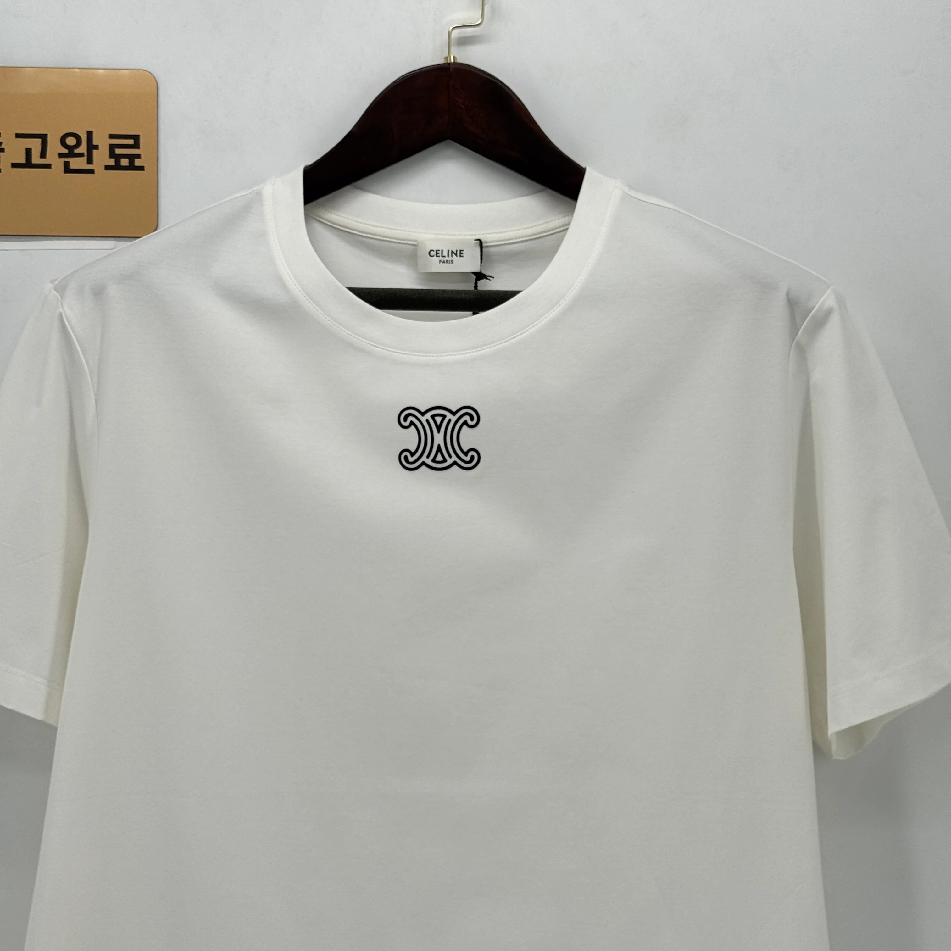 셀린느 반팔 검수사진 8