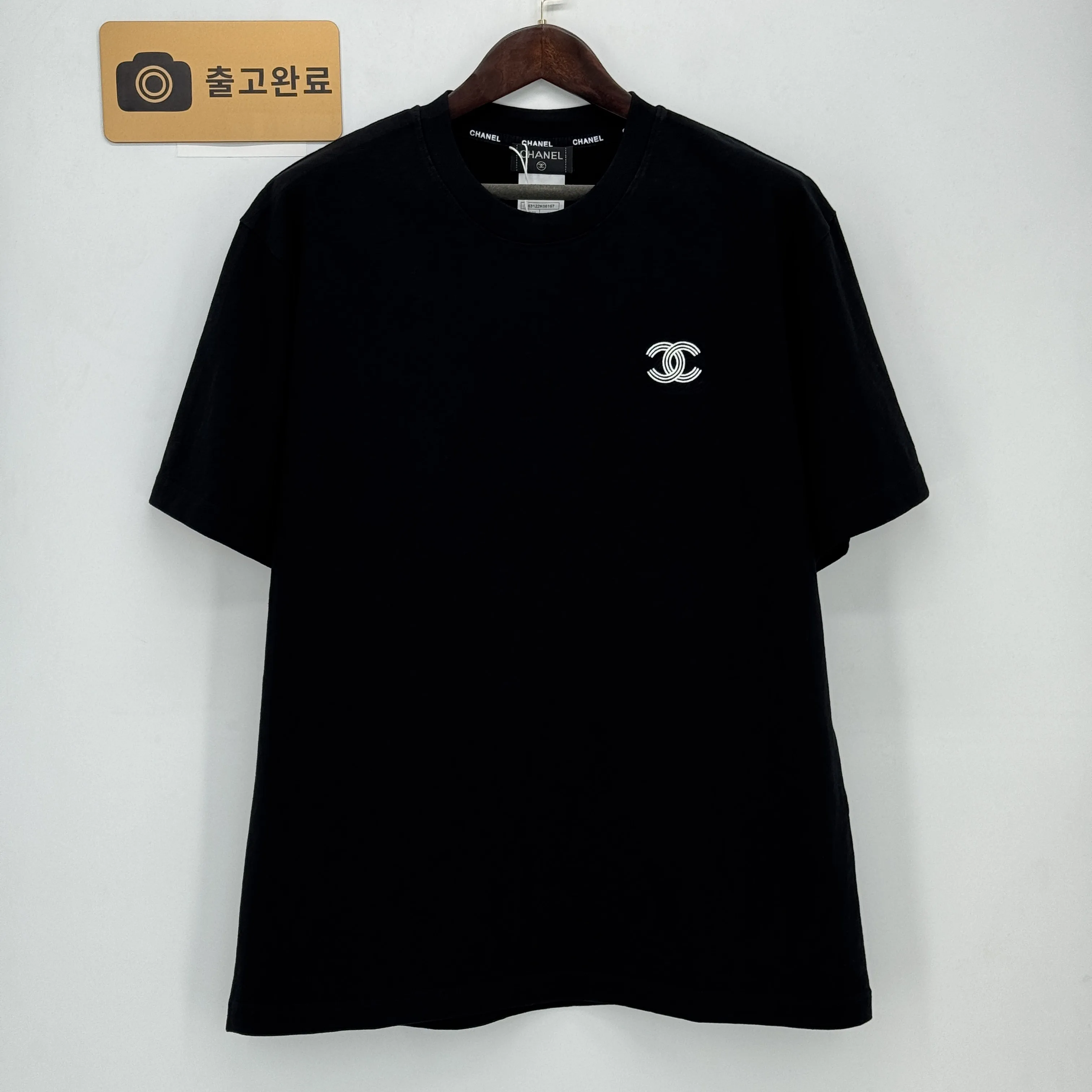 샤넬 반팔 검수사진 1