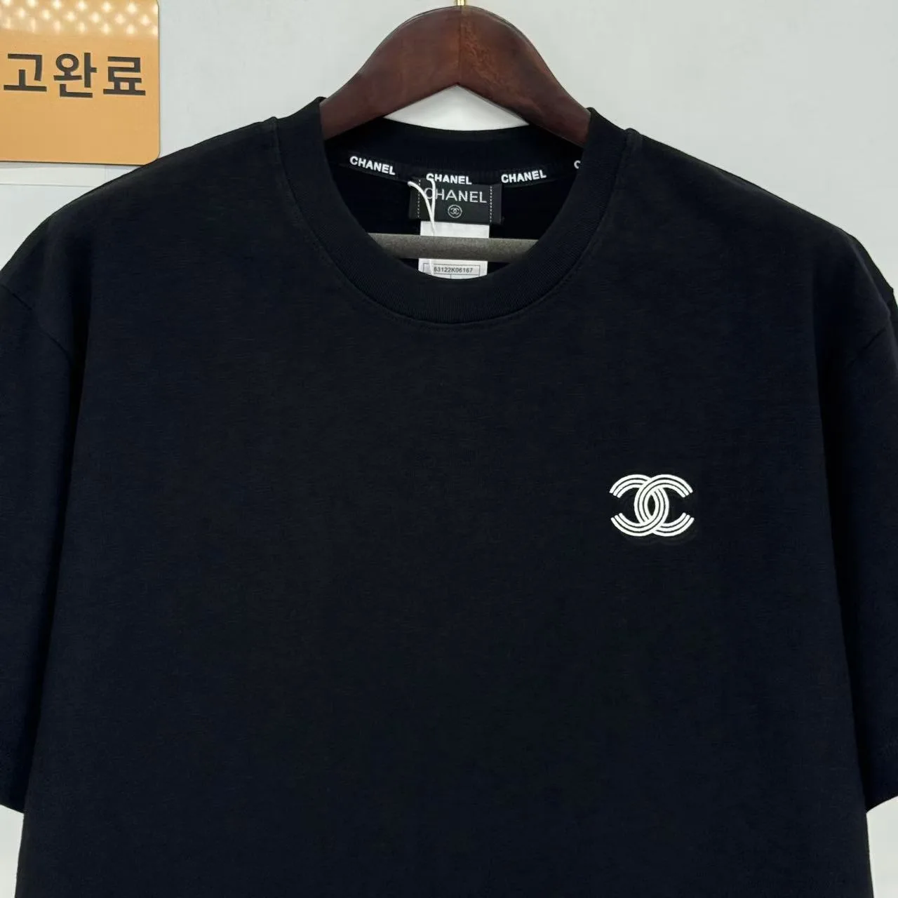 샤넬 반팔 검수사진 2