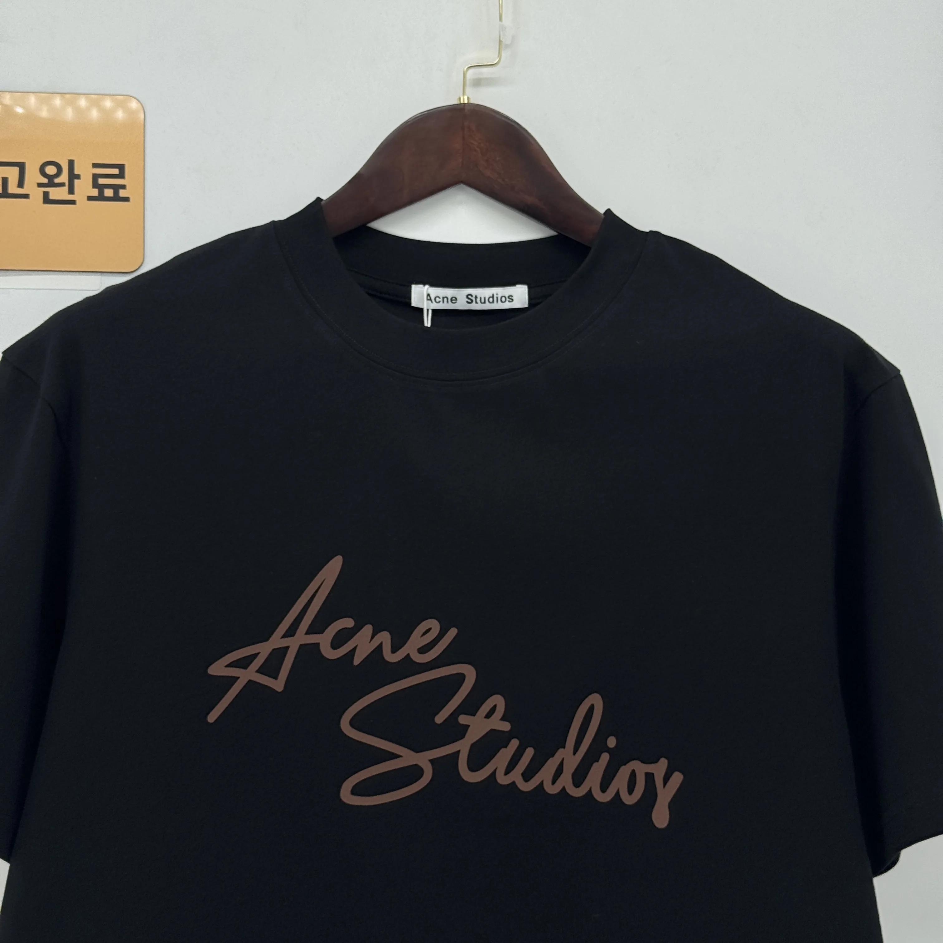 아크테릭스 반팔 검수사진 8