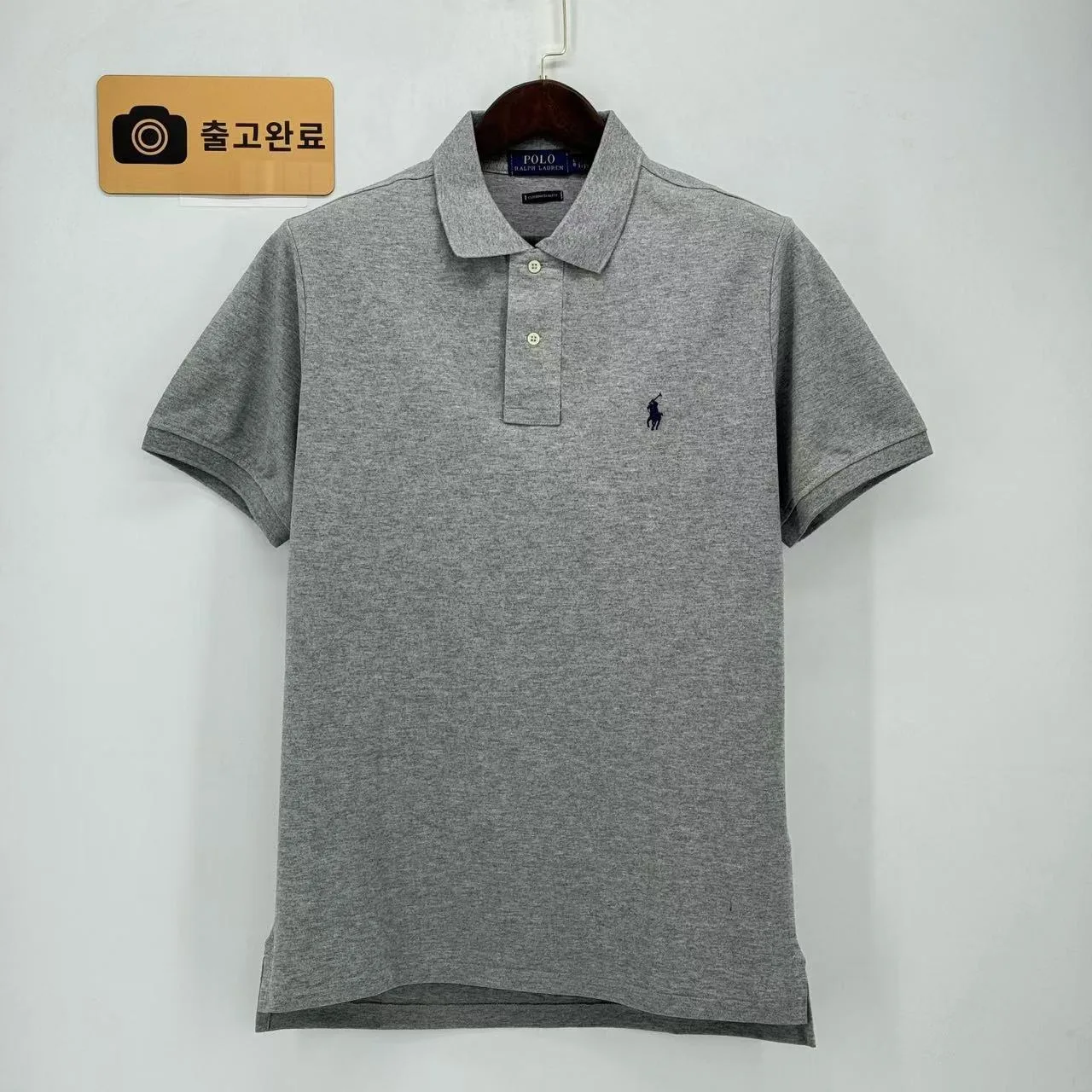 폴로 반팔 검수사진 9
