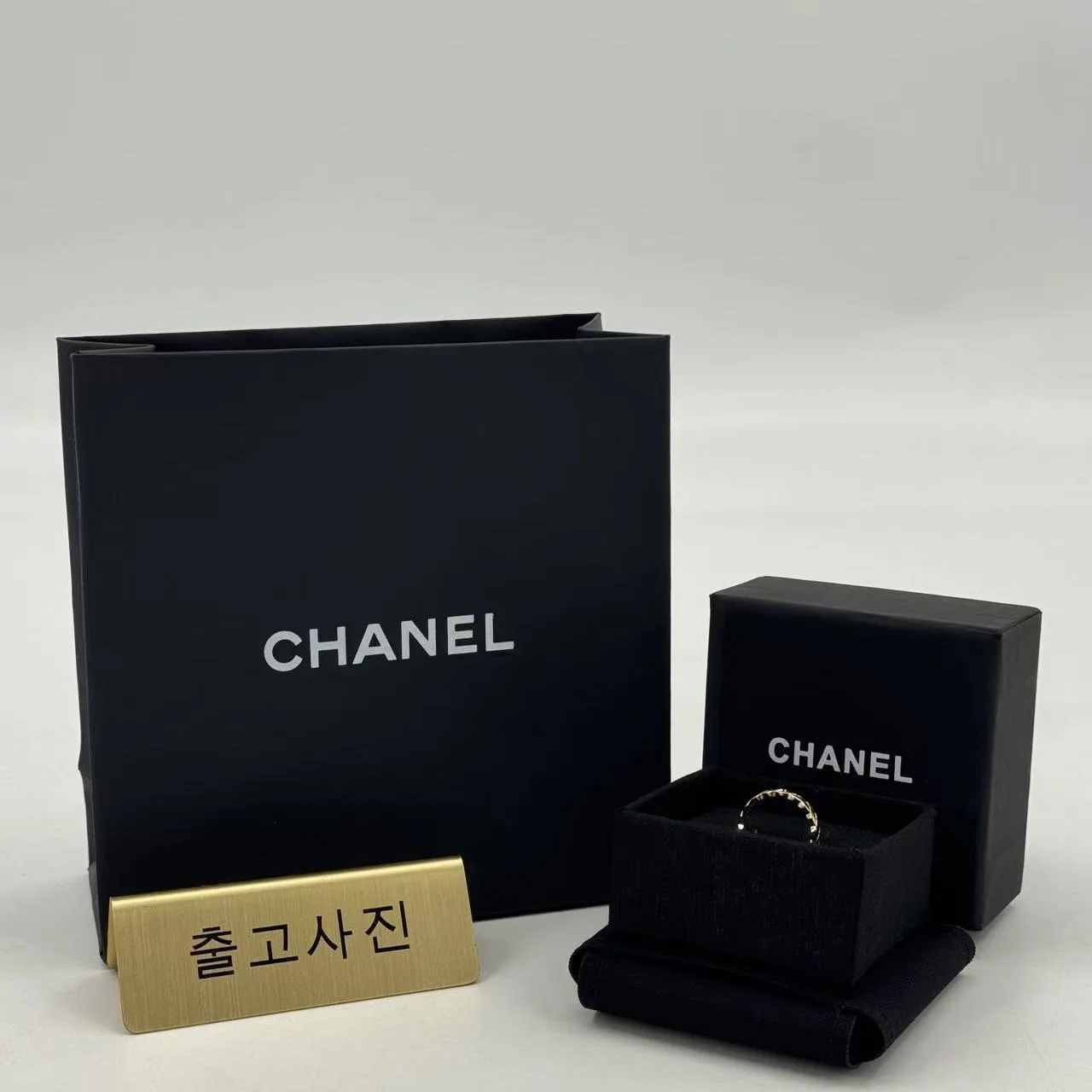 샤넬 반지 검수사진 12