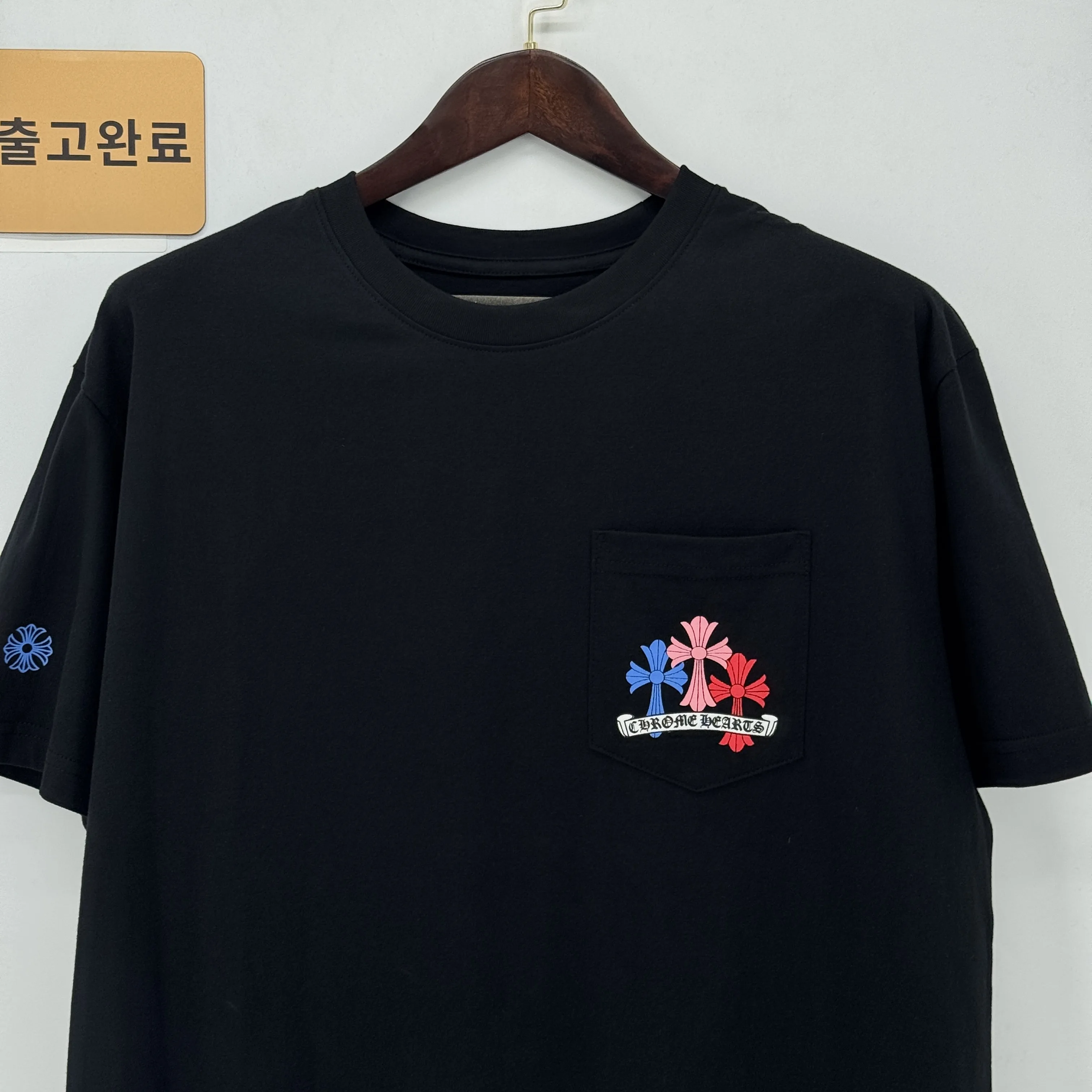 크롬하츠 반팔 검수사진 9