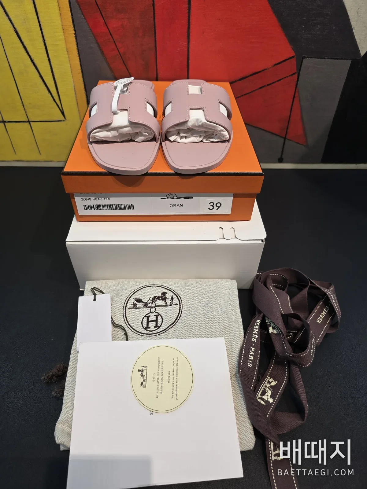 에르메스 신발 117559 Hermes Shoes 검수사진 1