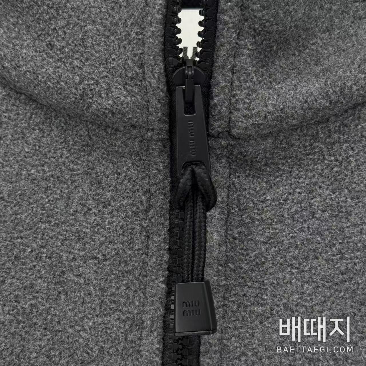 미우미우 플리스 후드 집업 자켓 151756 검수사진 6