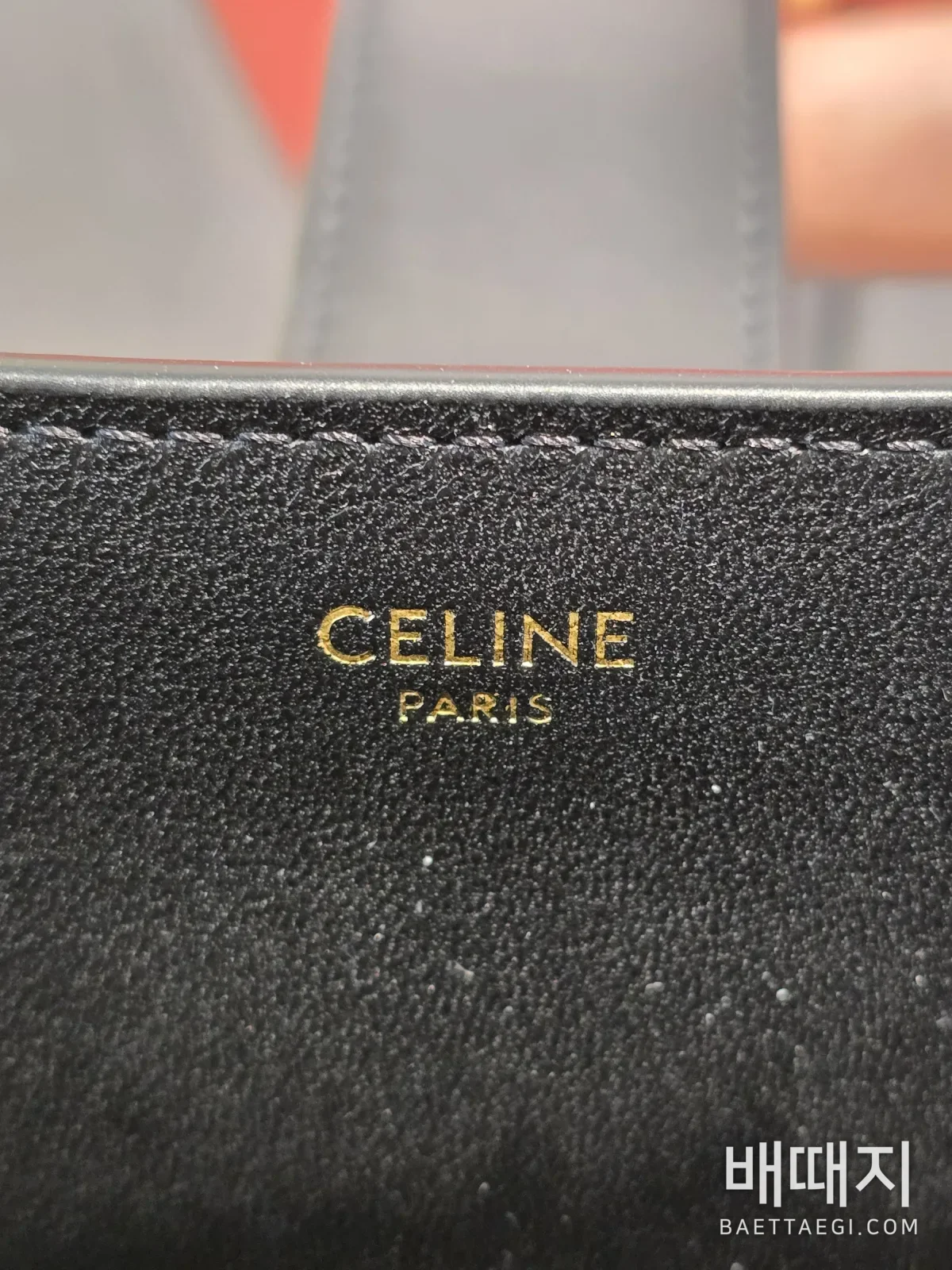 셀린느 122332 가방 Celine Bag 검수사진 14