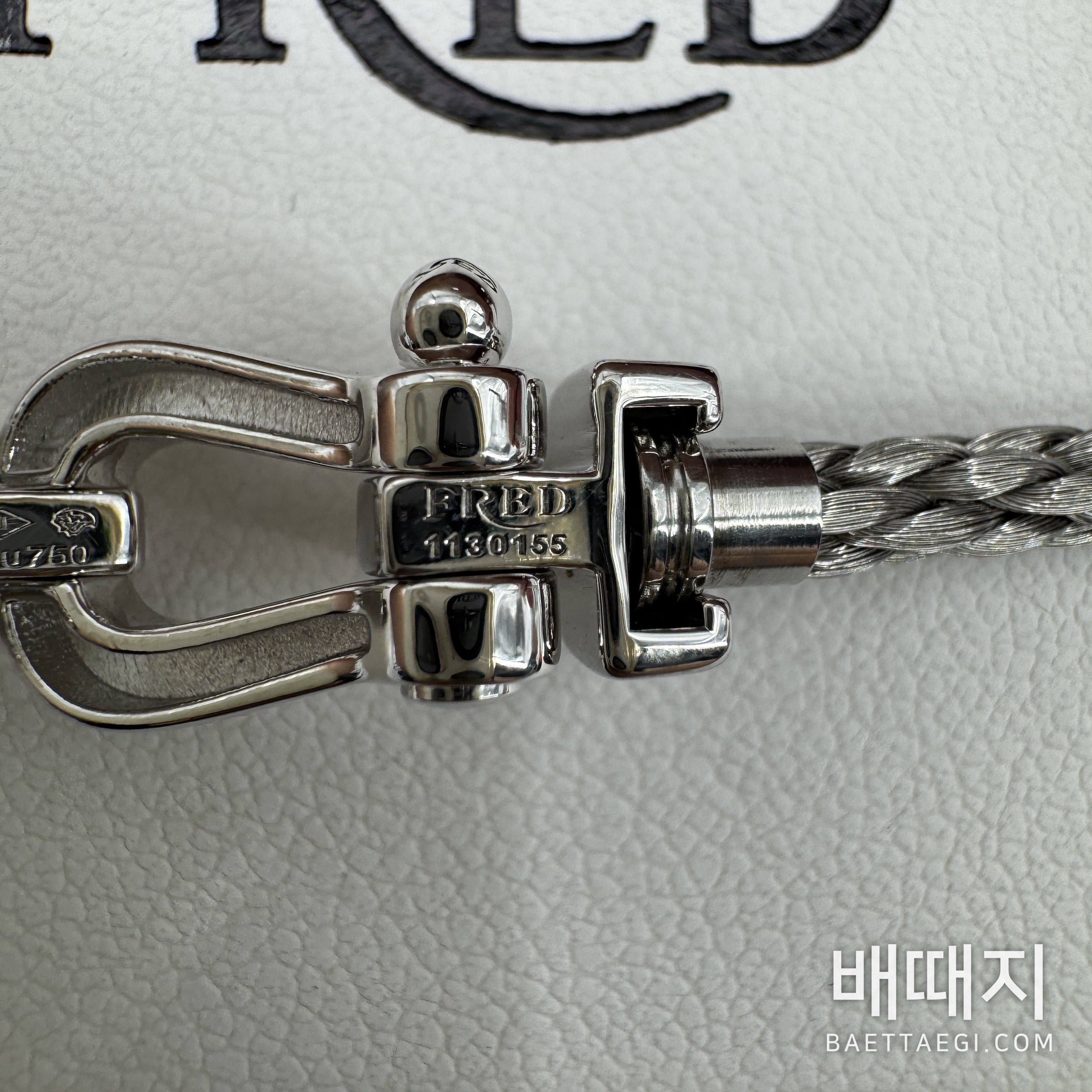 프레드 팔찌 검수사진 6