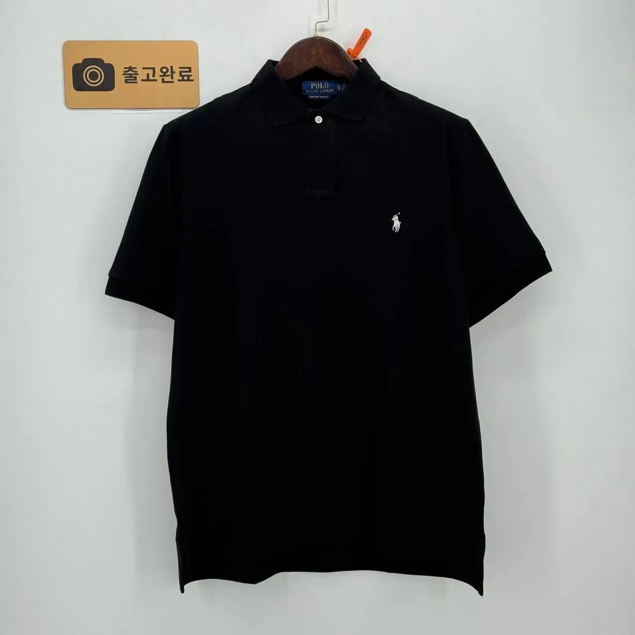 폴로 티 검수사진 1