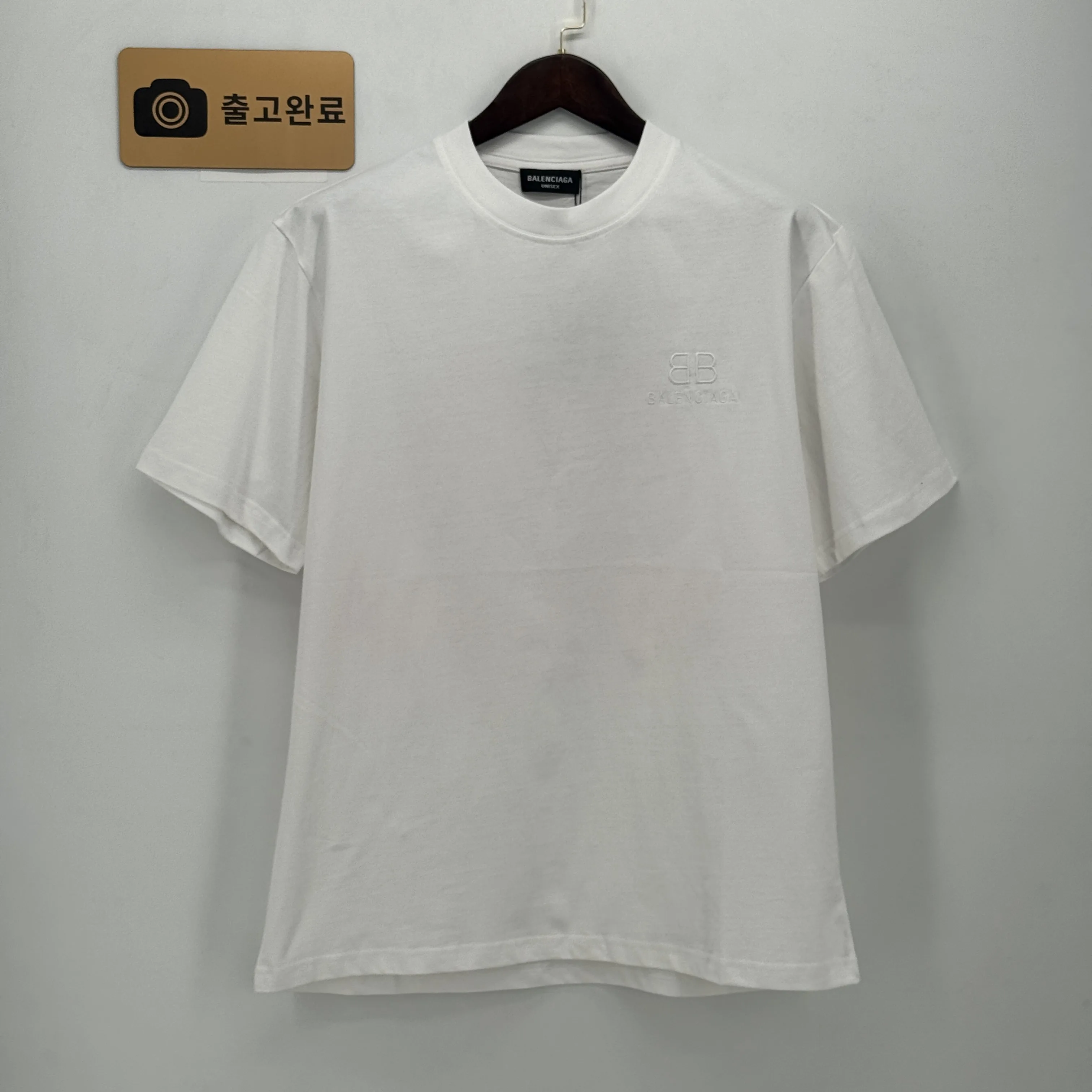 발렌시아가 티 검수사진 10