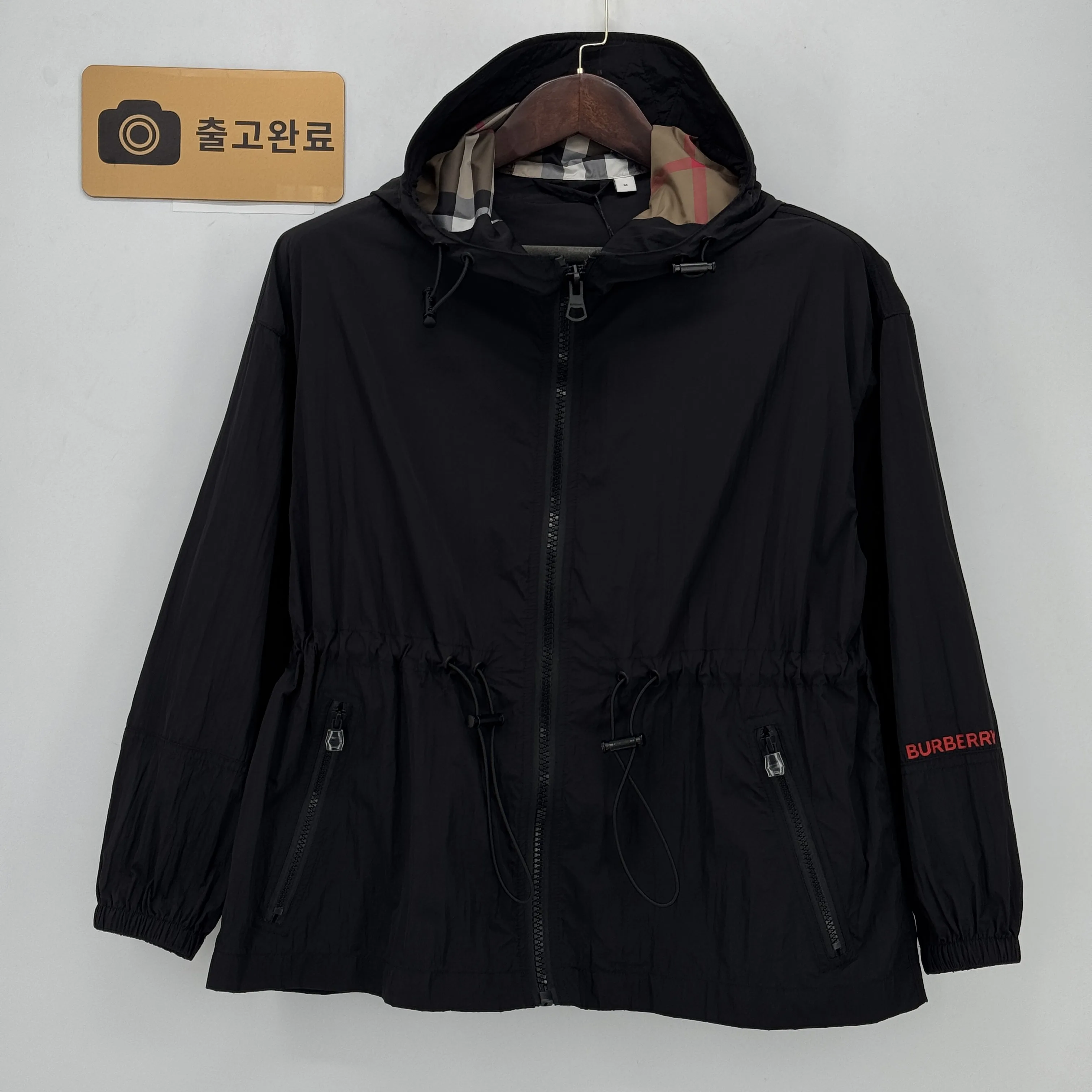 버버리 자켓 검수사진 1