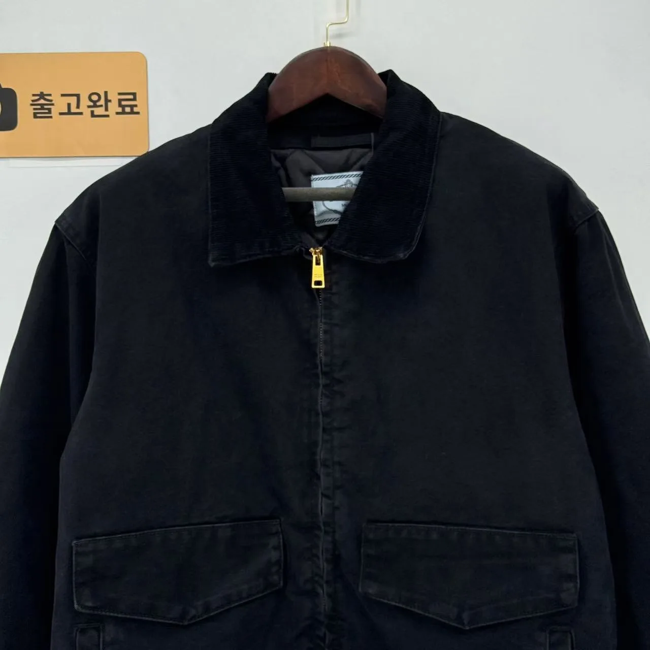 프라다 데님 자켓 검수사진 12