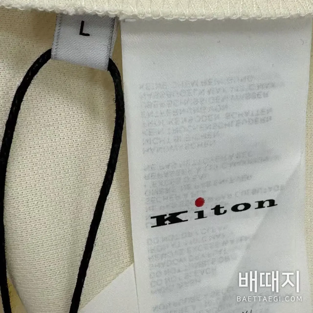 키톤 반팔 검수사진 9