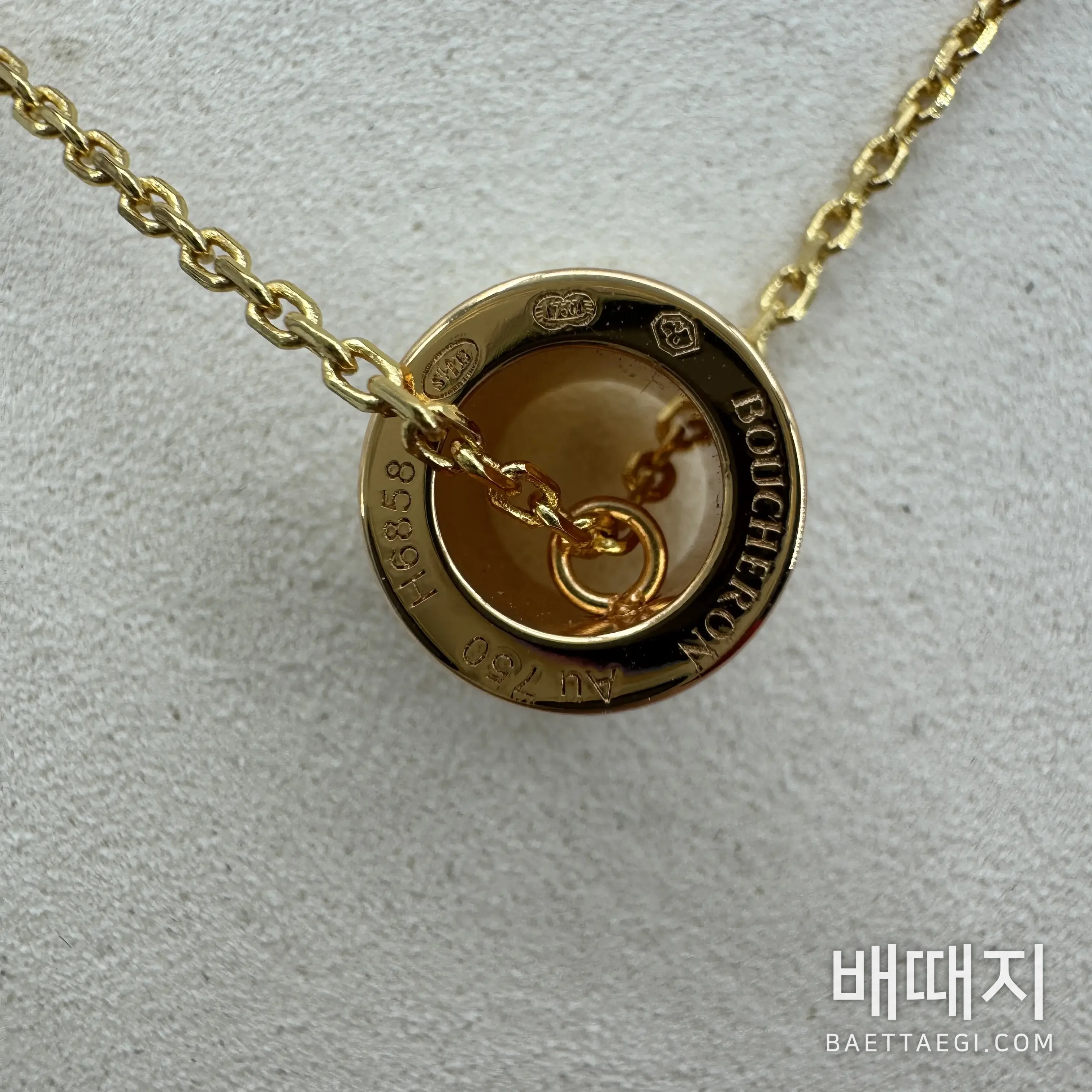 부쉐론 목걸이 하이엔드제품 63238 Boucheron Necklace 검수사진 6