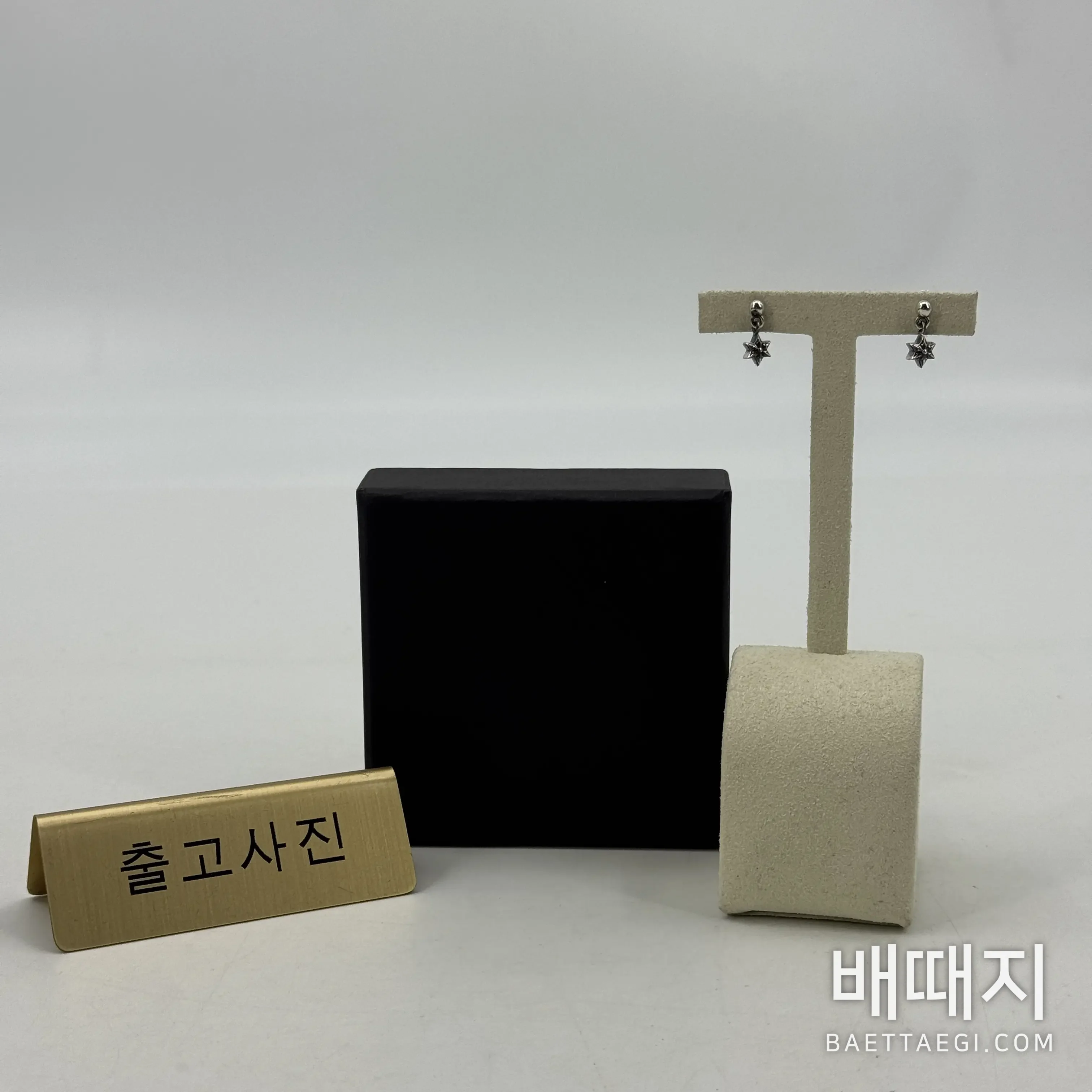 크롬하츠 925 실버 육각별 귀걸이 검수사진 1