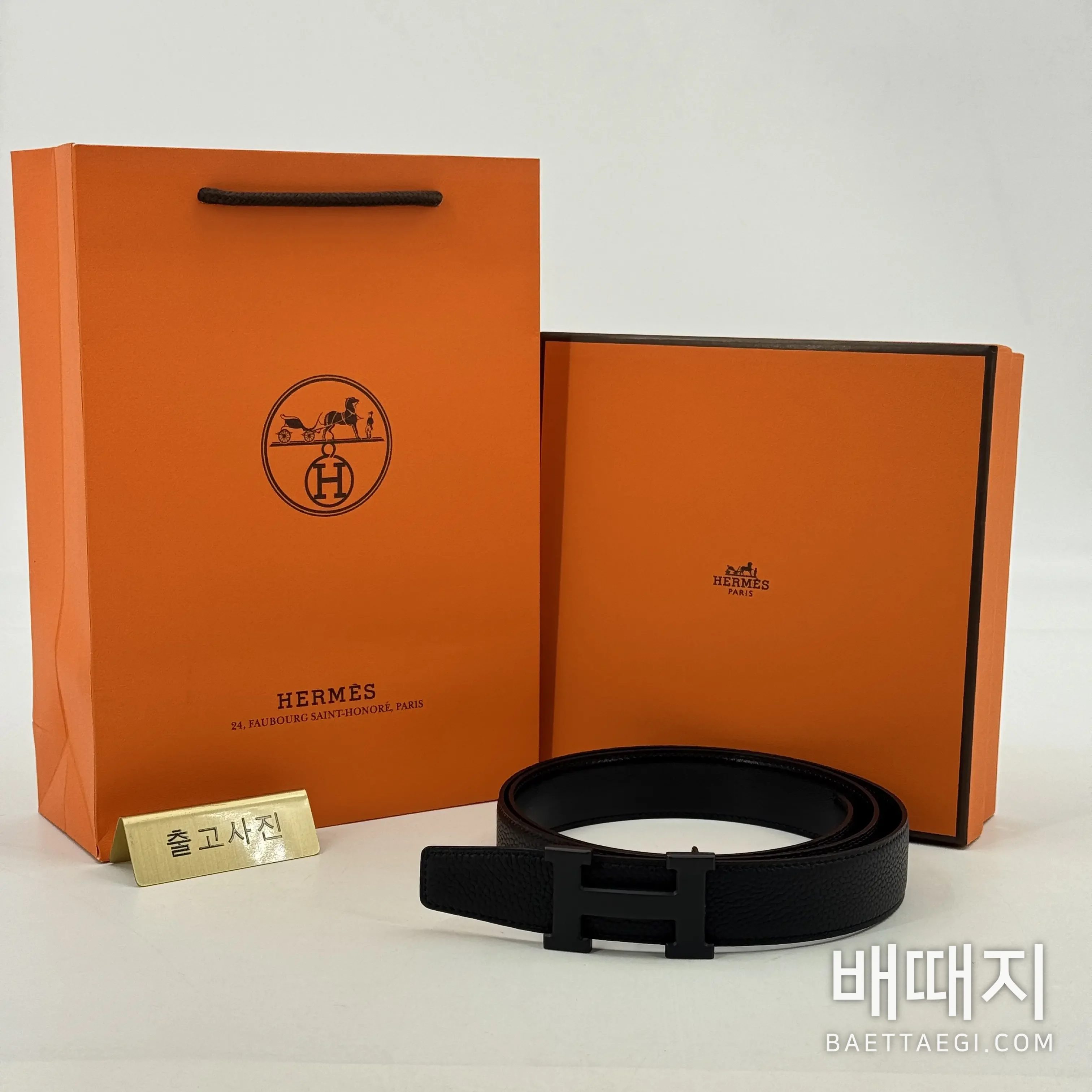 에르메스 벨트 32mm 검수사진 1