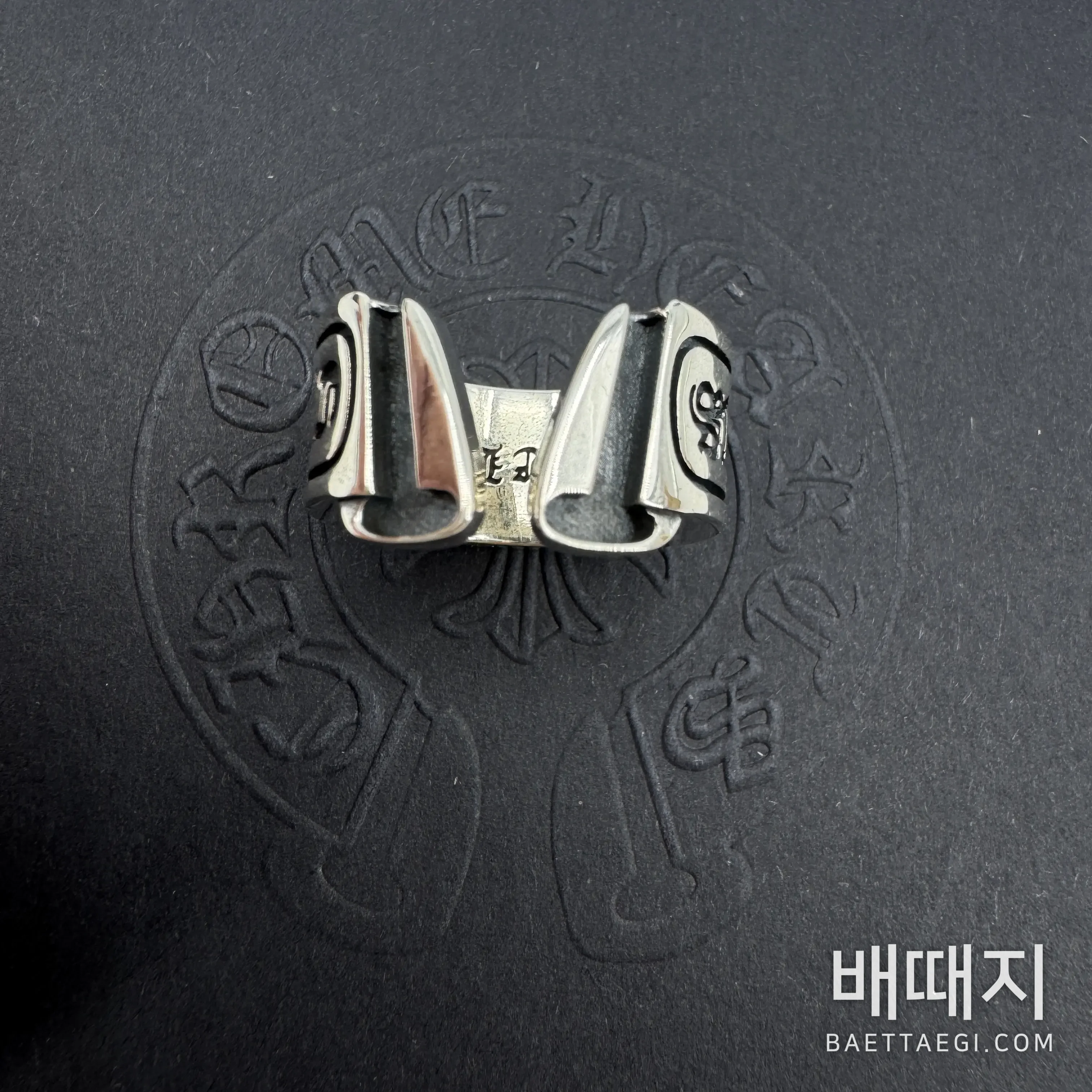 크롬하츠 반지 검수사진 5