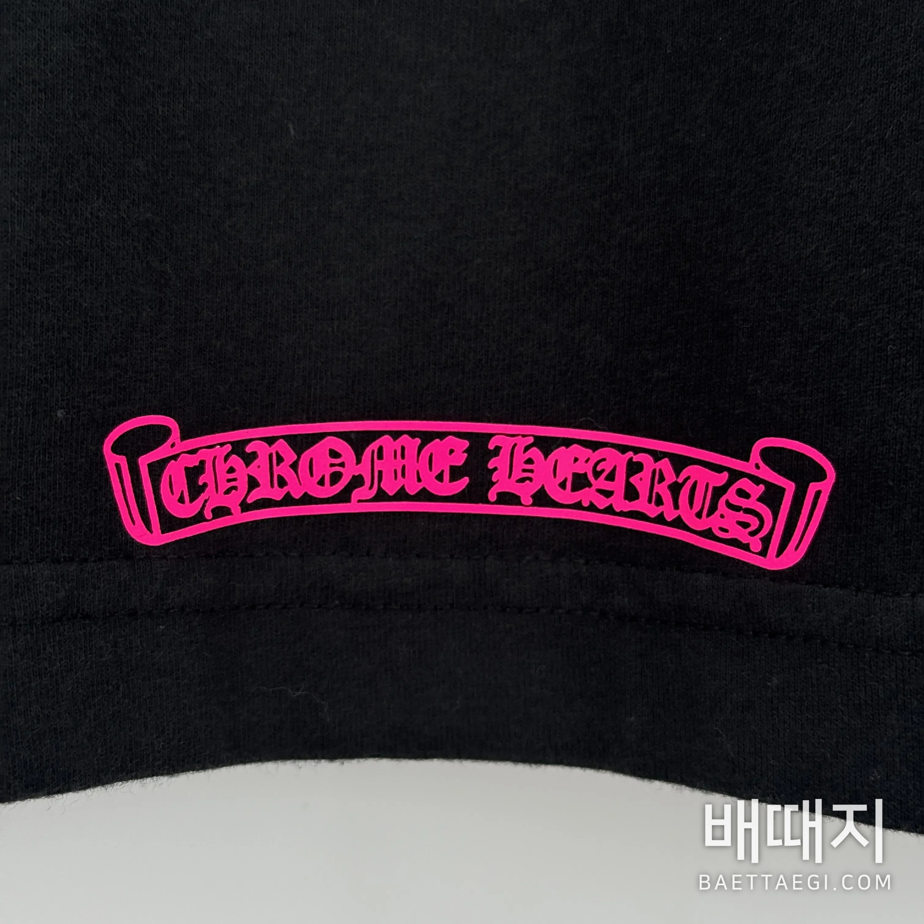 크롬하츠 남성 반팔 50017 검수사진 11