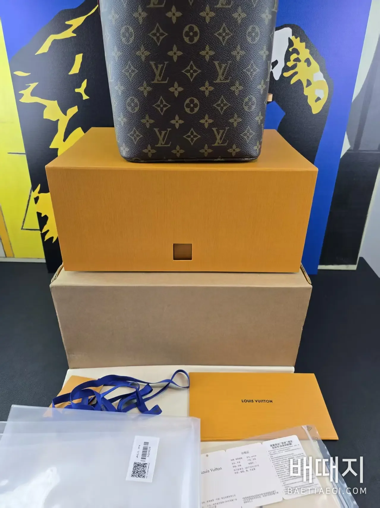 루이비통 숄더백 M29628 가방 Bag 검수사진 1