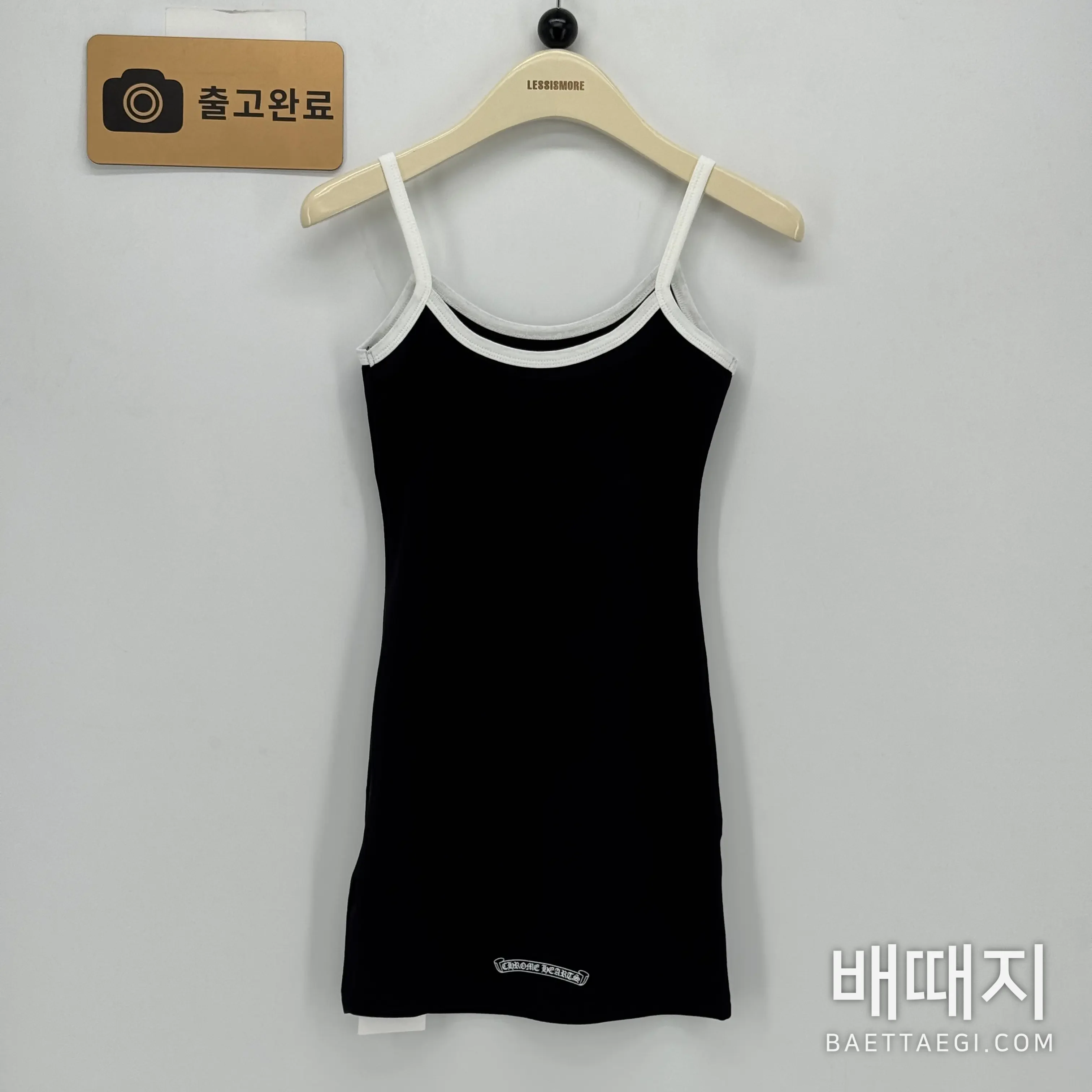 크롬하츠 여성 원피스 132867 Chrome Hearts Dress 검수사진 7