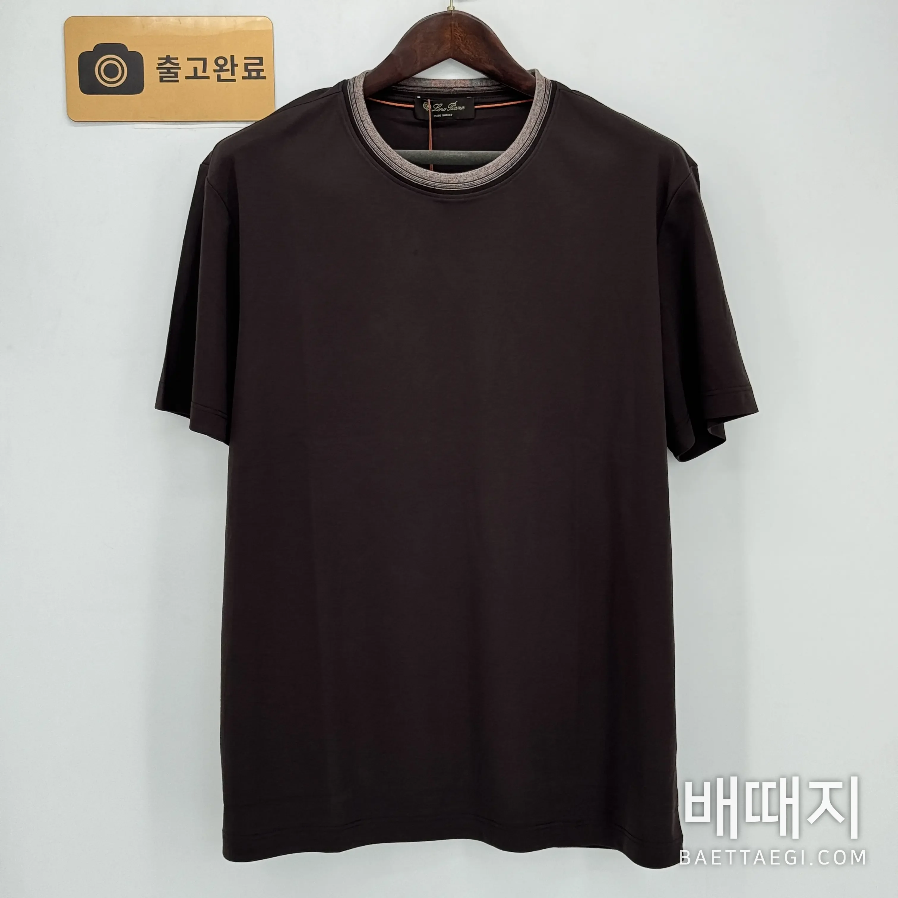 로로피아나 반팔 검수사진 1