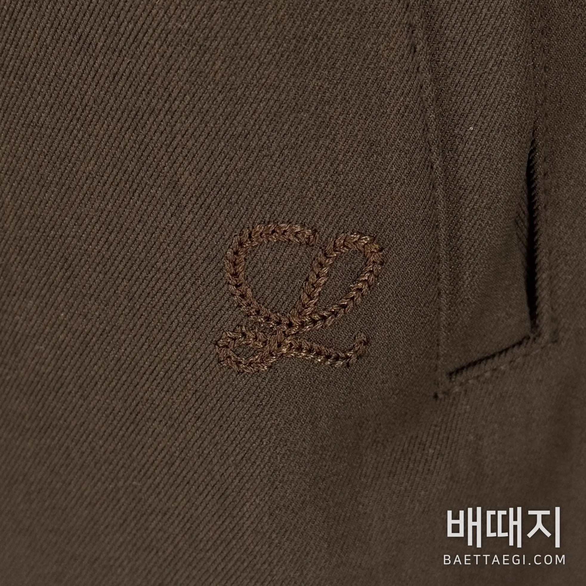 로에베 브라운 갸바진 울 혼방 자켓 100652 검수사진 7
