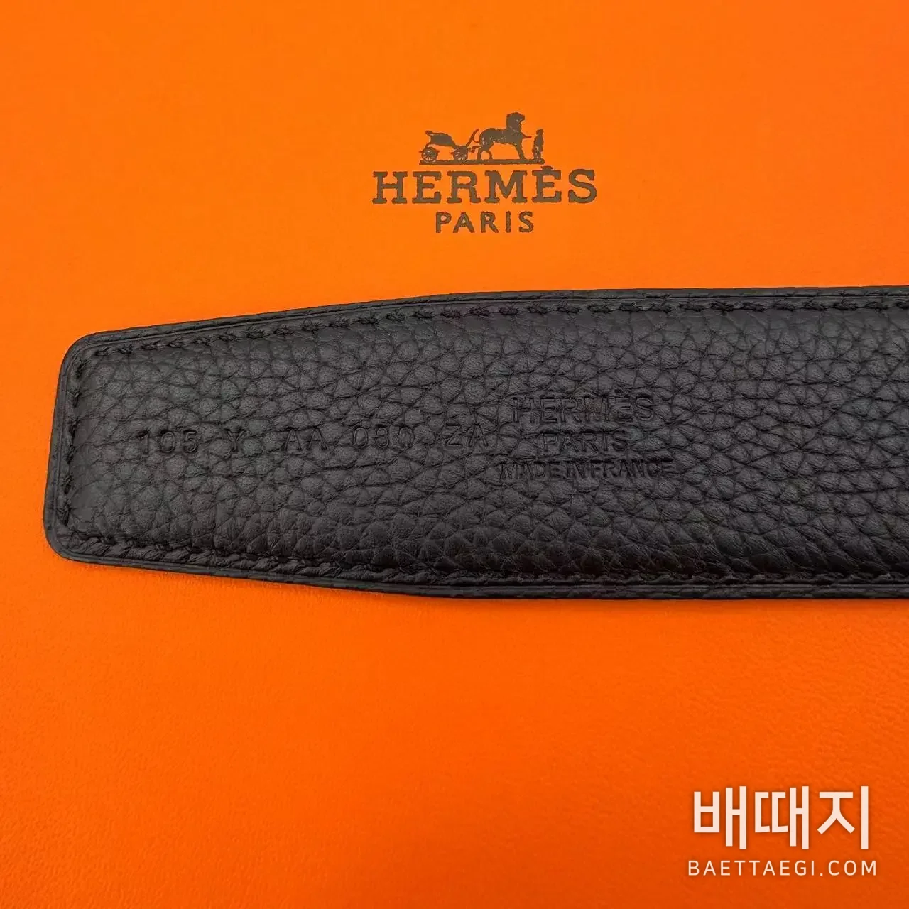 에르메스 벨트 32mm 검수사진 8