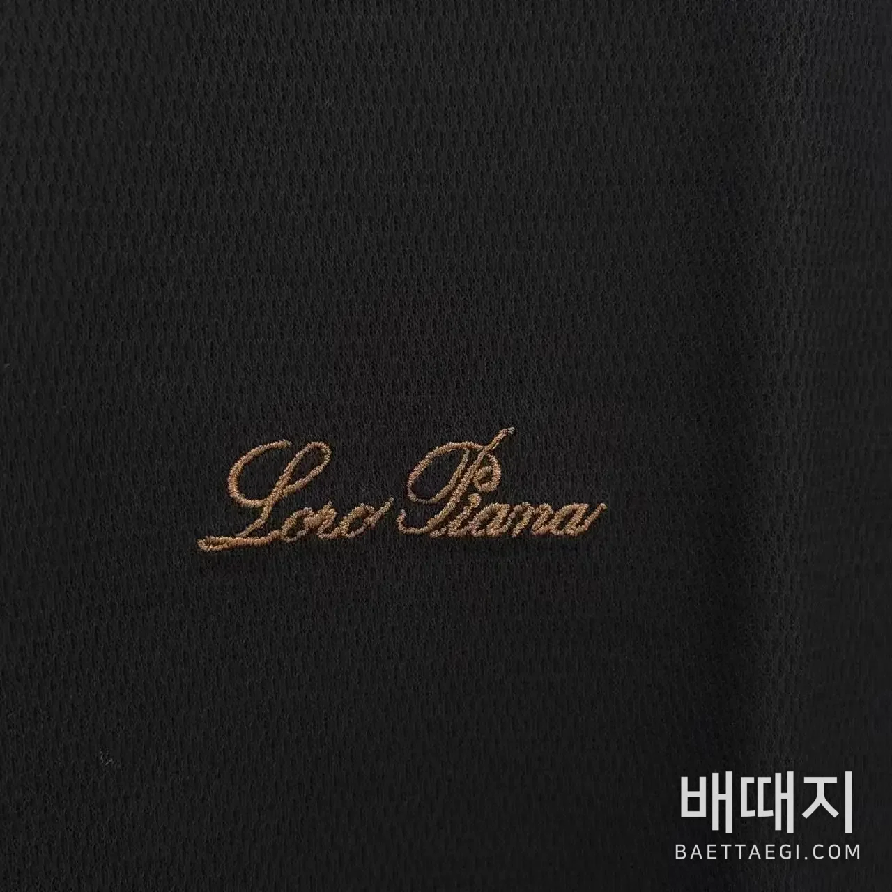 로로피아나 남성 반팔 114645 Loro Piana T Shirt 검수사진 5