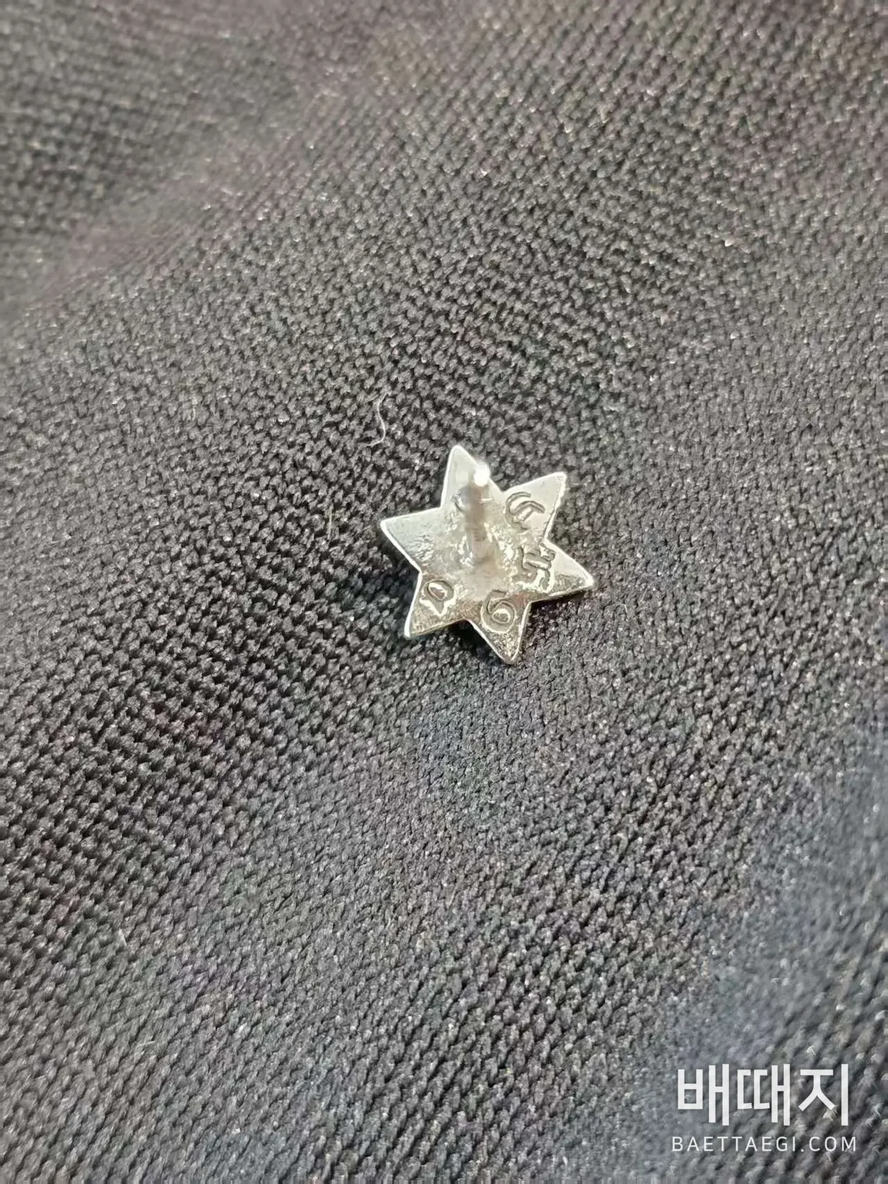 크롬하츠 귀걸이 124633 Chrome Hearts Earrings 검수사진 9