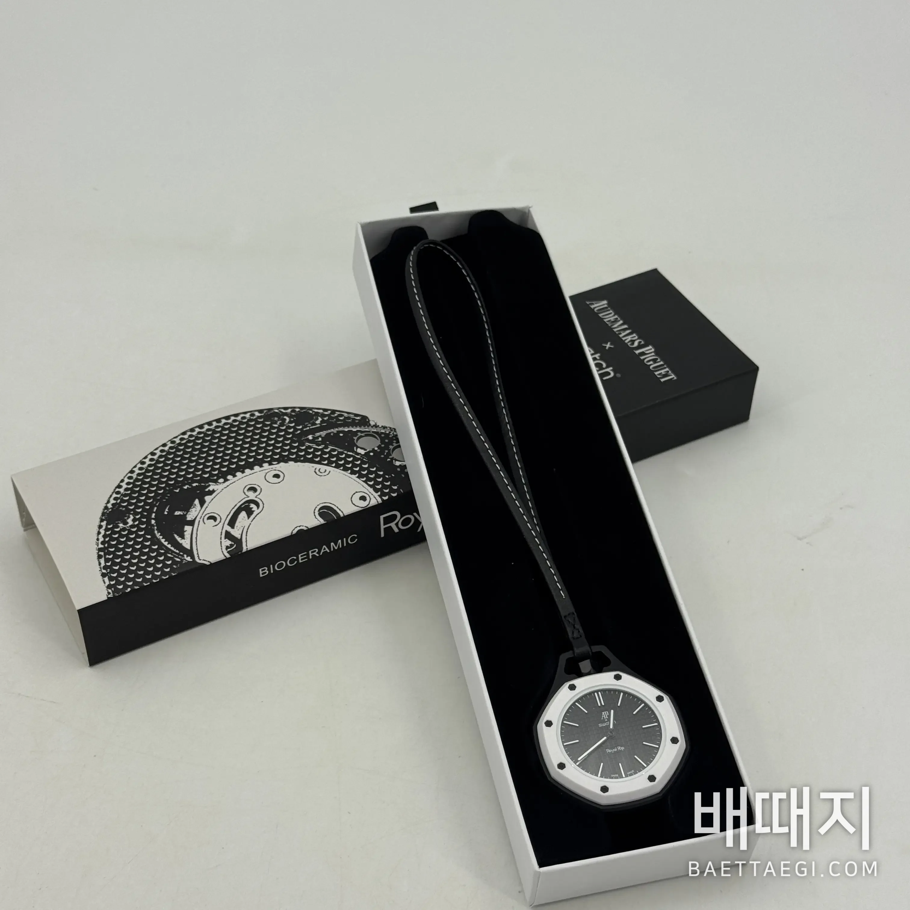오데마피게 바이오세라믹 로열 오크 팝 시계 스트랩 박스 포함 검수사진 2