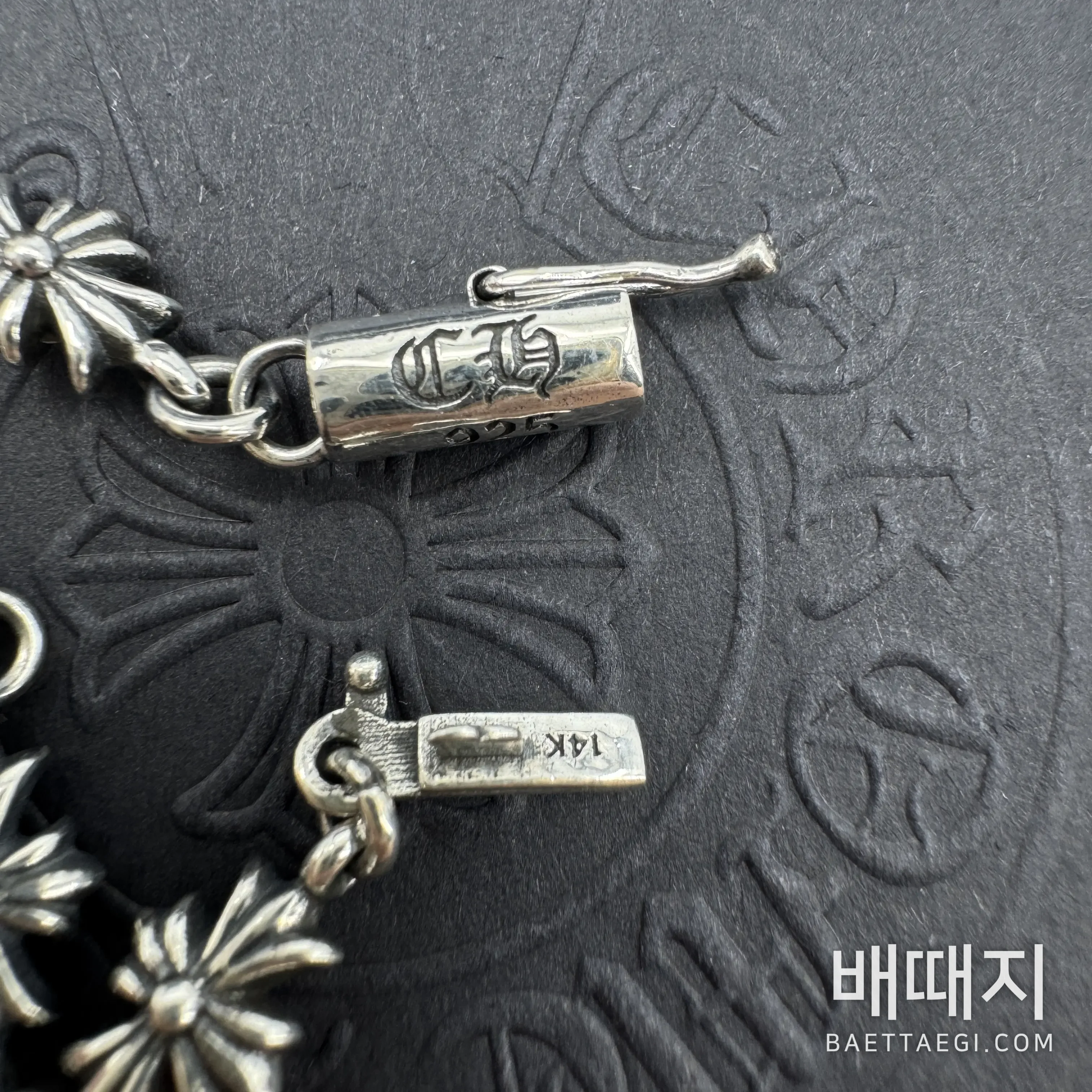 크롬하츠 팔찌 검수사진 6