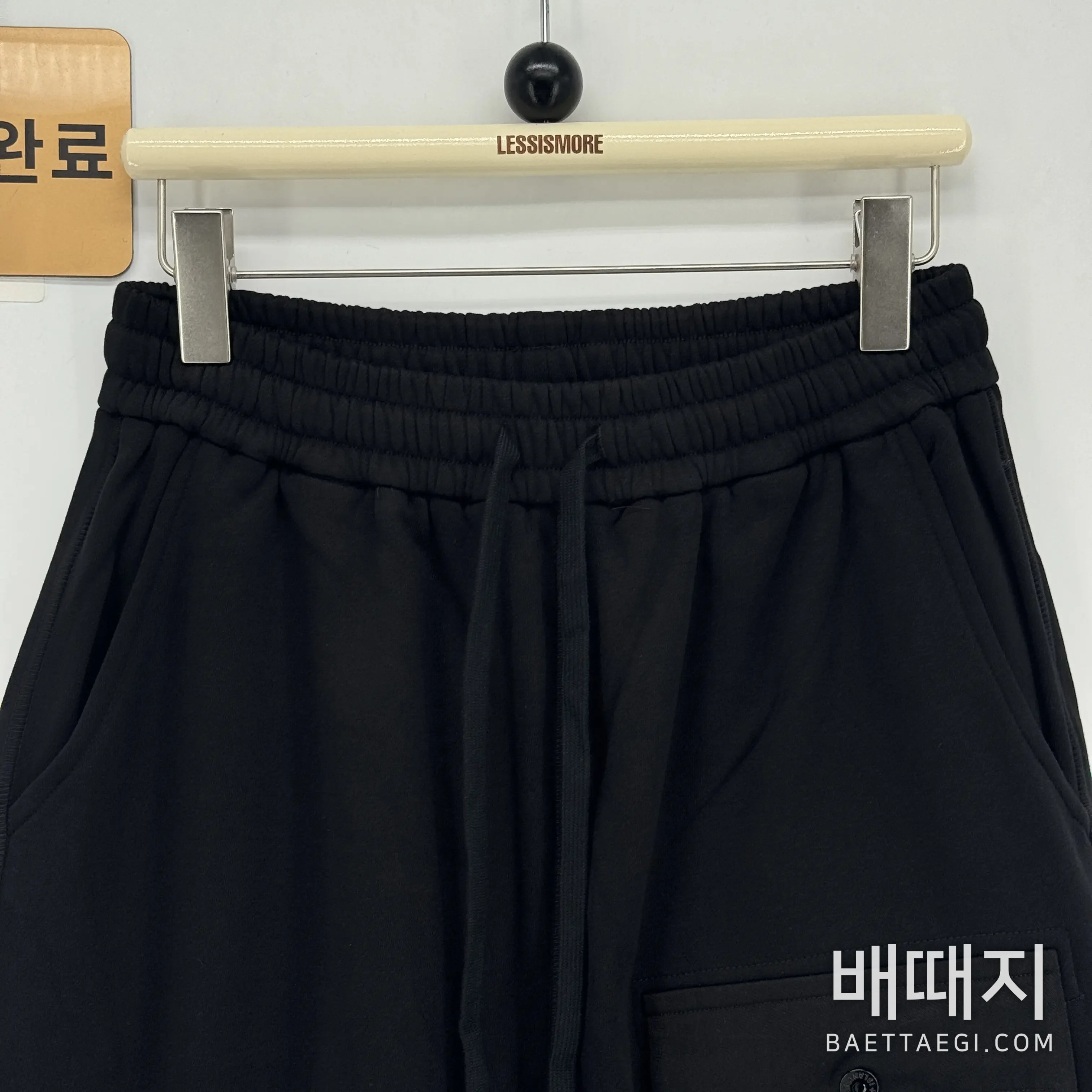 스톤아일랜드 면 작업복 포켓 남성 반바지 검수사진 2