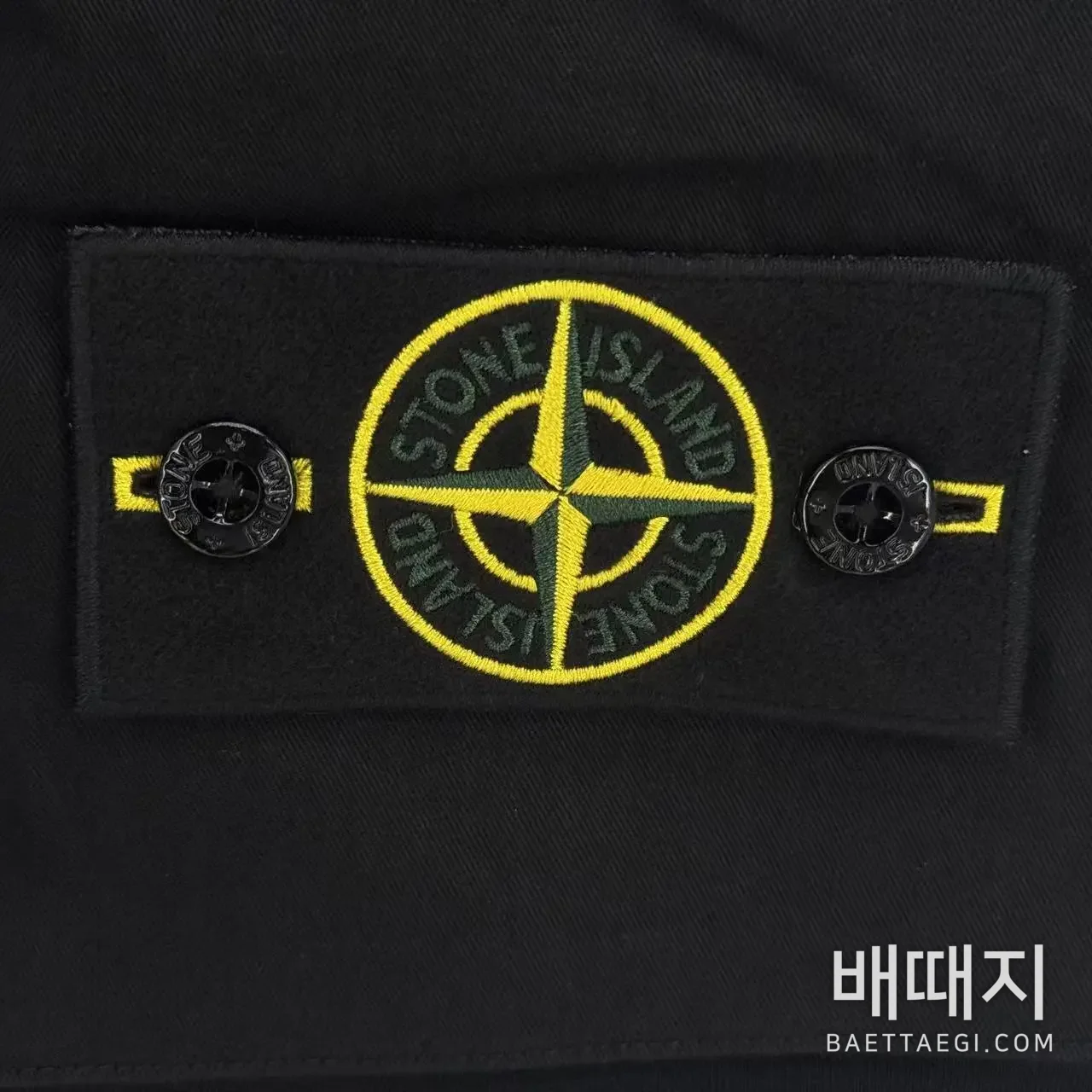 스톤아일랜드 남성 반바지 121950 Stone Island Shorts 검수사진 6